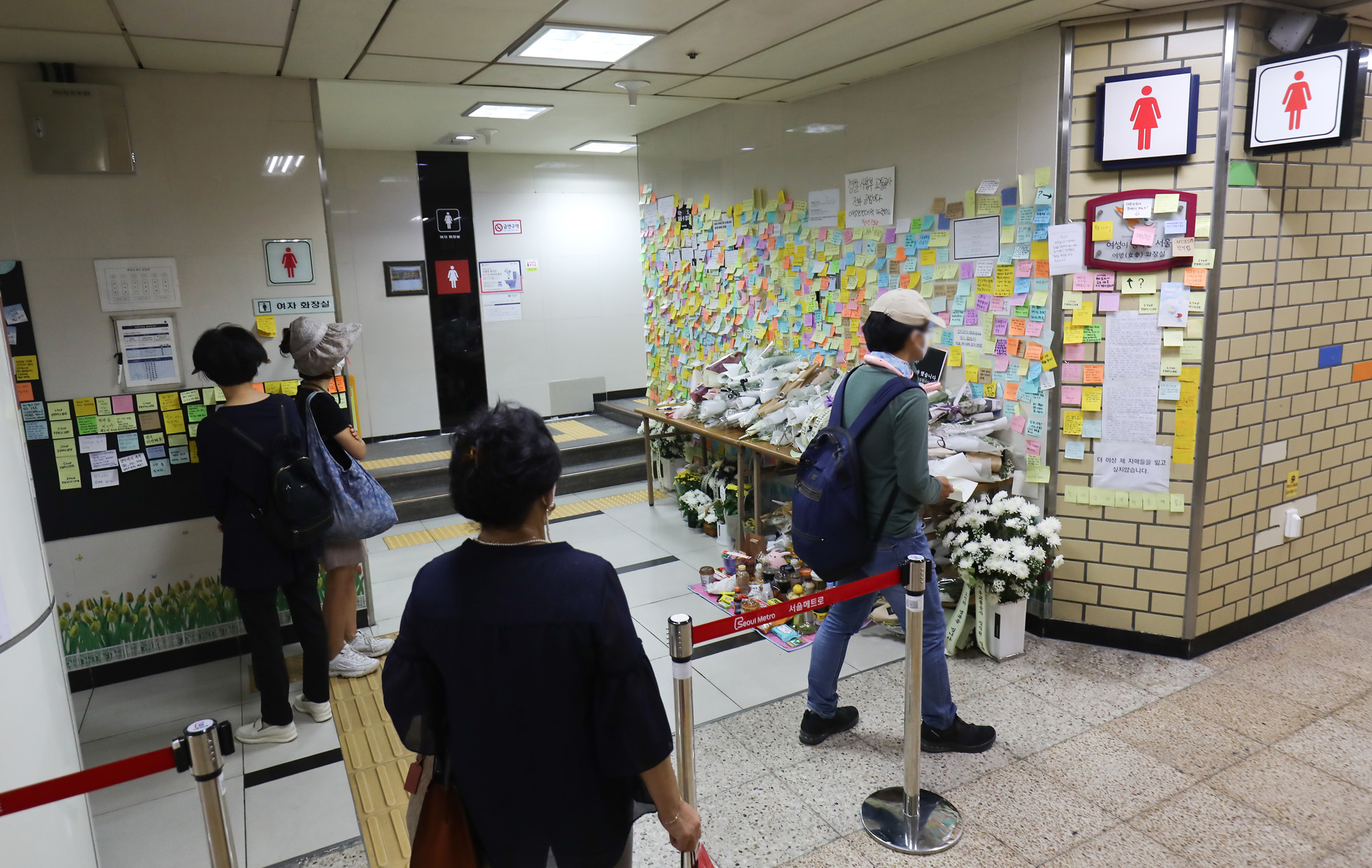 전주환;스토킹범죄;신당역;신당역살인사건;신당역여자화장실;신당역스토킹