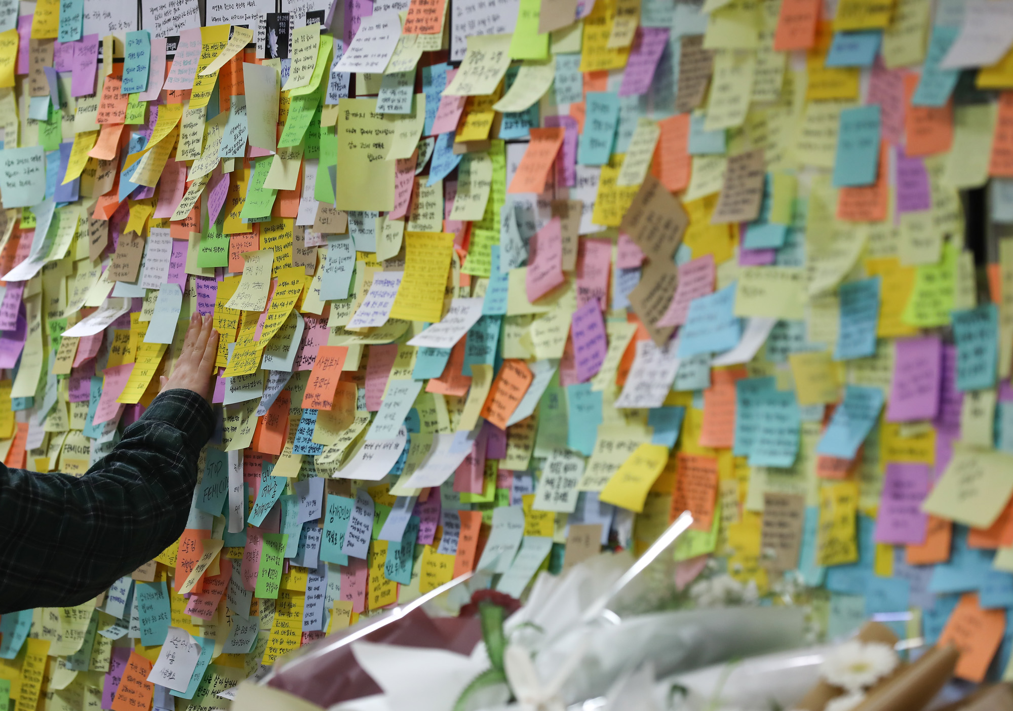 전주환;스토킹범죄;신당역;신당역살인사건;신당역여자화장실;신당역스토킹