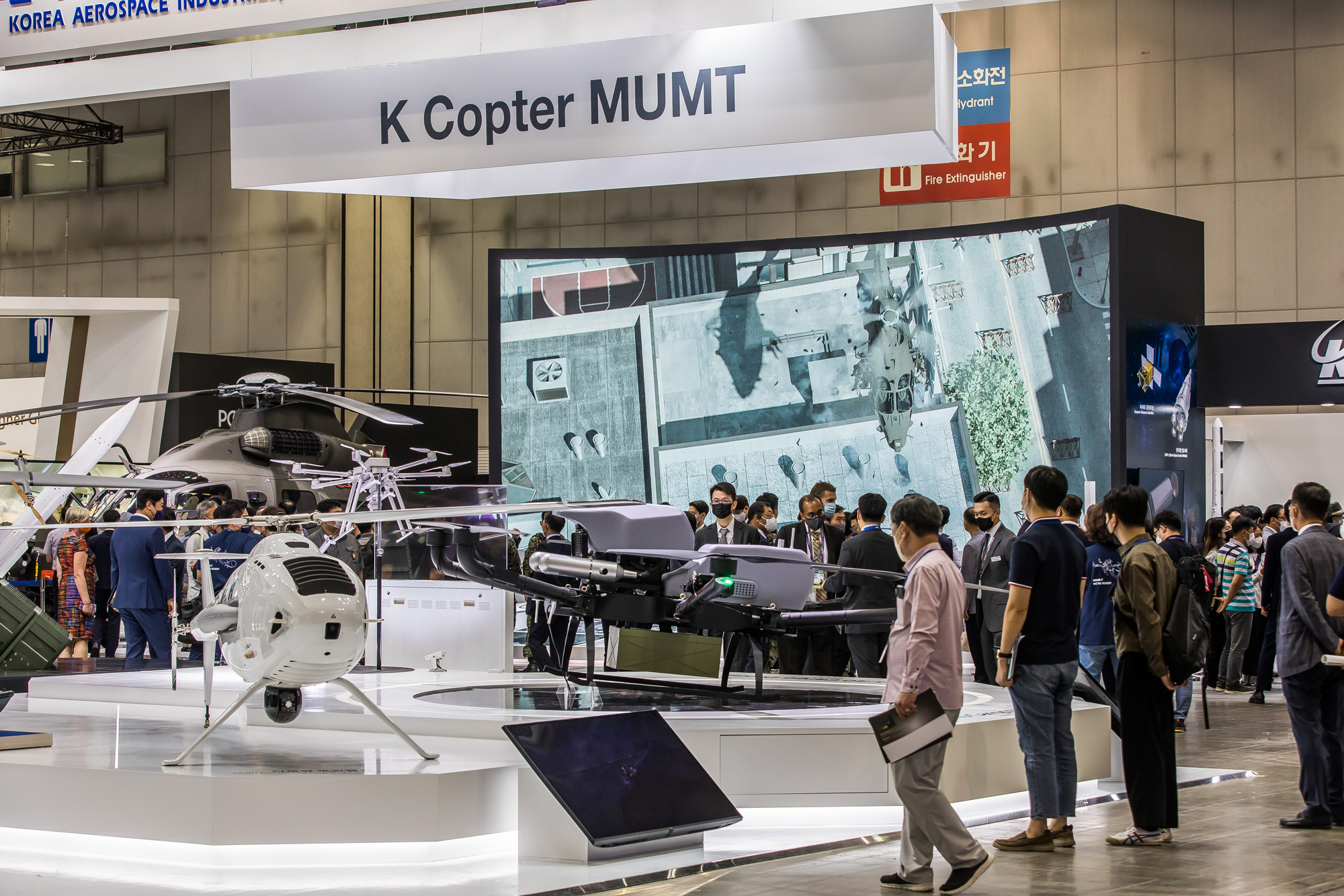 경제;국방;산업;군수산업;국방산업;대한민국방위산업전;dxkorea2022;무기전시회;킨텍스