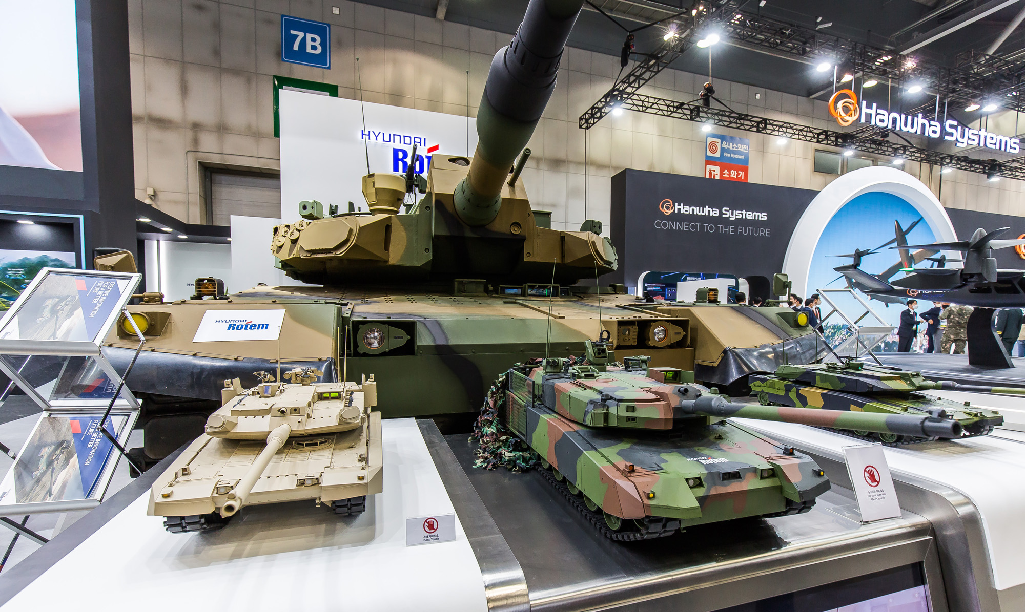 경제;국방;산업;군수산업;국방산업;대한민국방위산업전;dxkorea2022;무기전시회;킨텍스