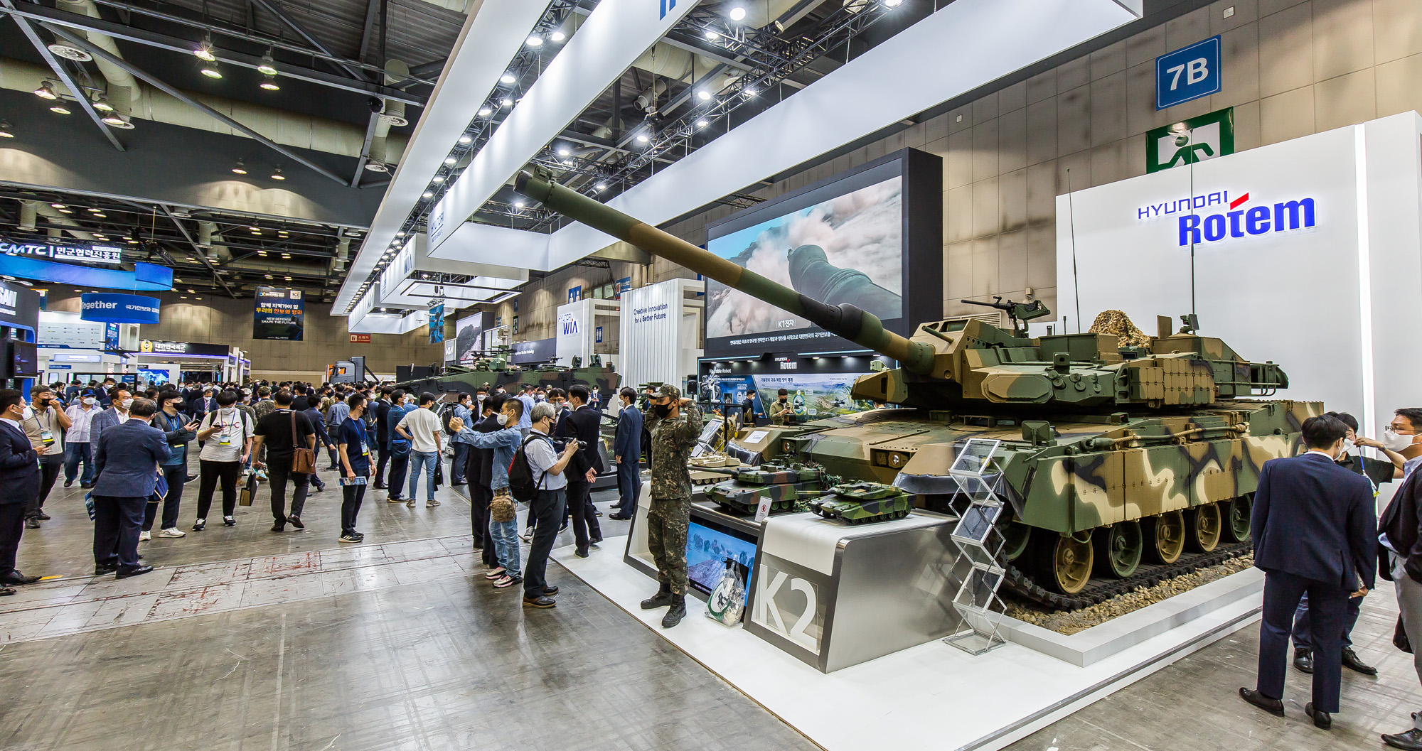경제;국방;산업;군수산업;국방산업;대한민국방위산업전;dxkorea2022;무기전시회;킨텍스