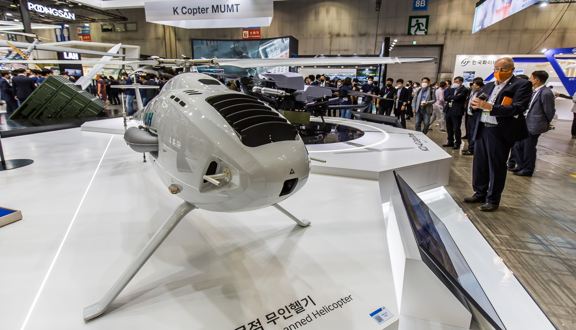 경제;국방;산업;군수산업;국방산업;대한민국방위산업전;dxkorea2022;무기전시회;킨텍스