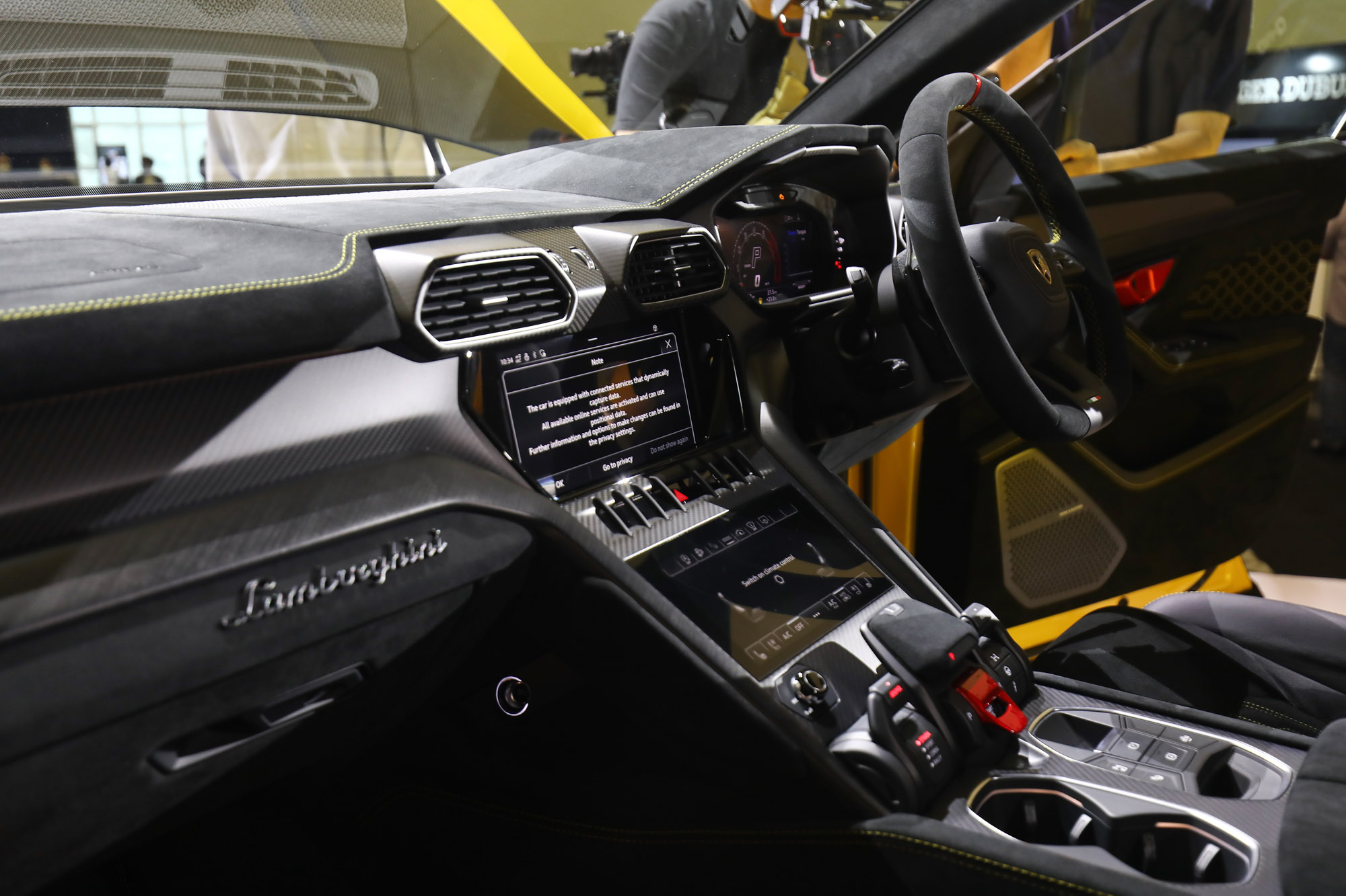 람보르기니;우루스퍼포만테;자동차