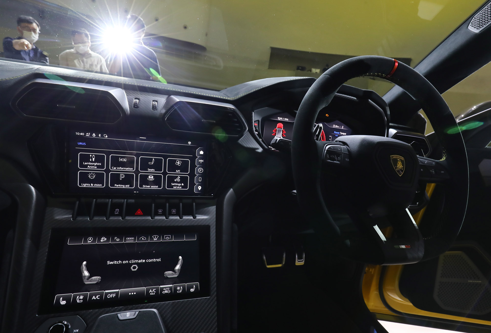 람보르기니;우루스퍼포만테;자동차