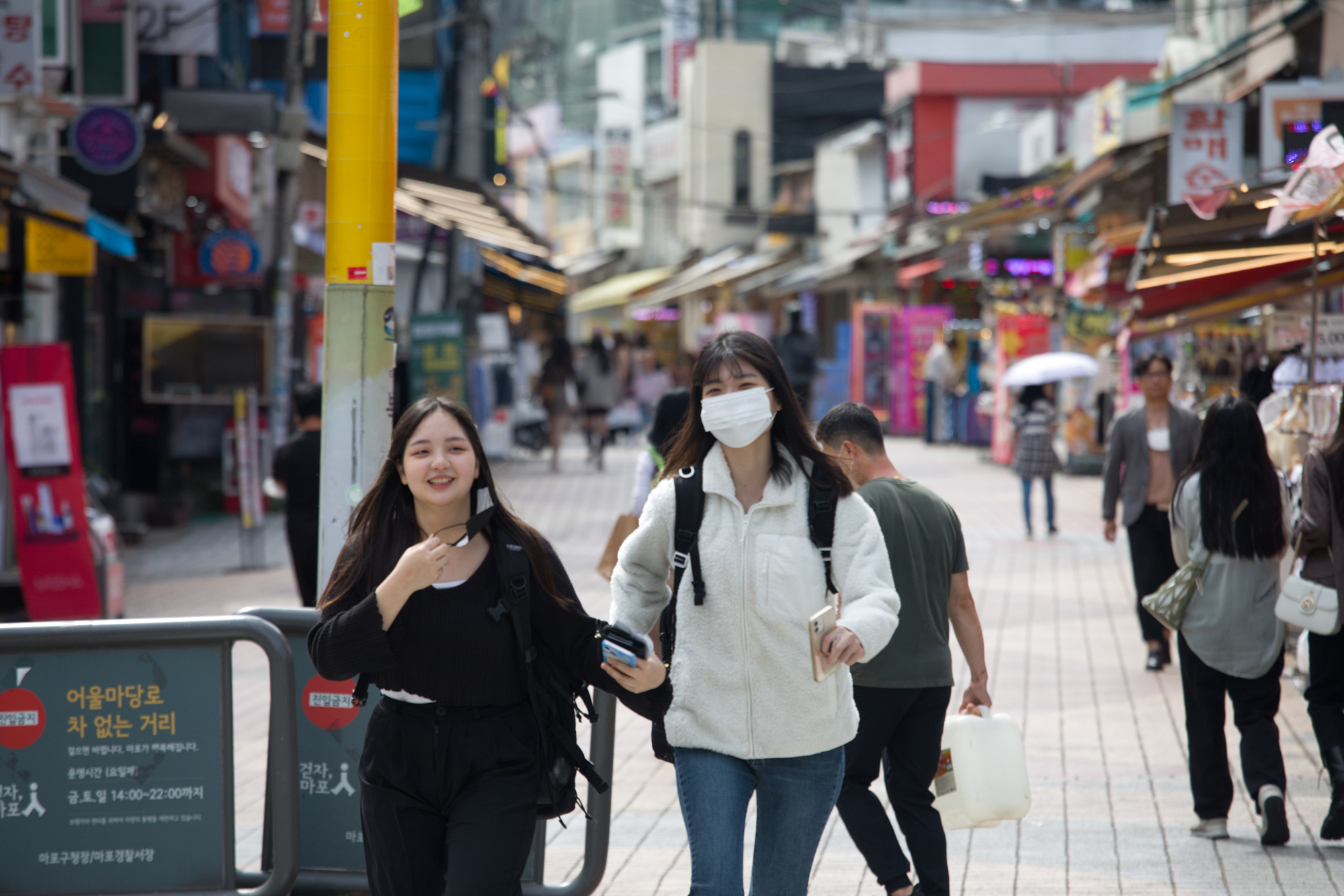 사회;세태;마스크;실외;착용의무해제