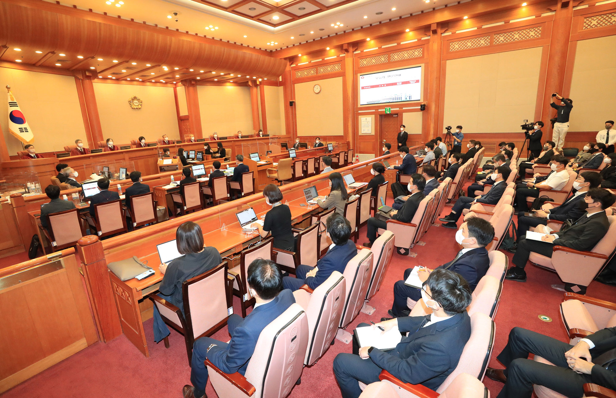 헌법재판소;헌재;검수완박;권한쟁의심판;헌재한동훈