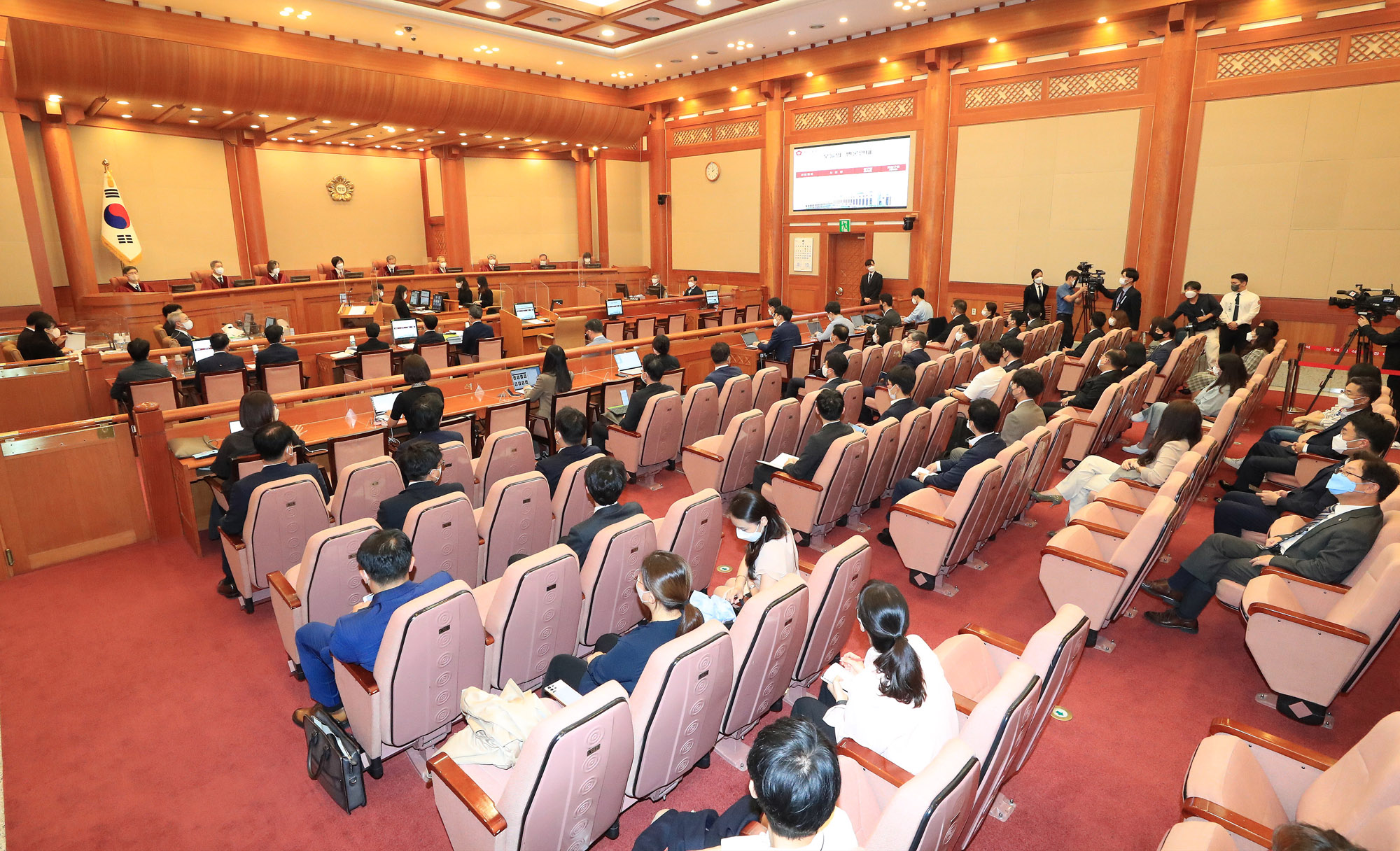 헌법재판소;헌재;검수완박;권한쟁의심판;헌재한동훈