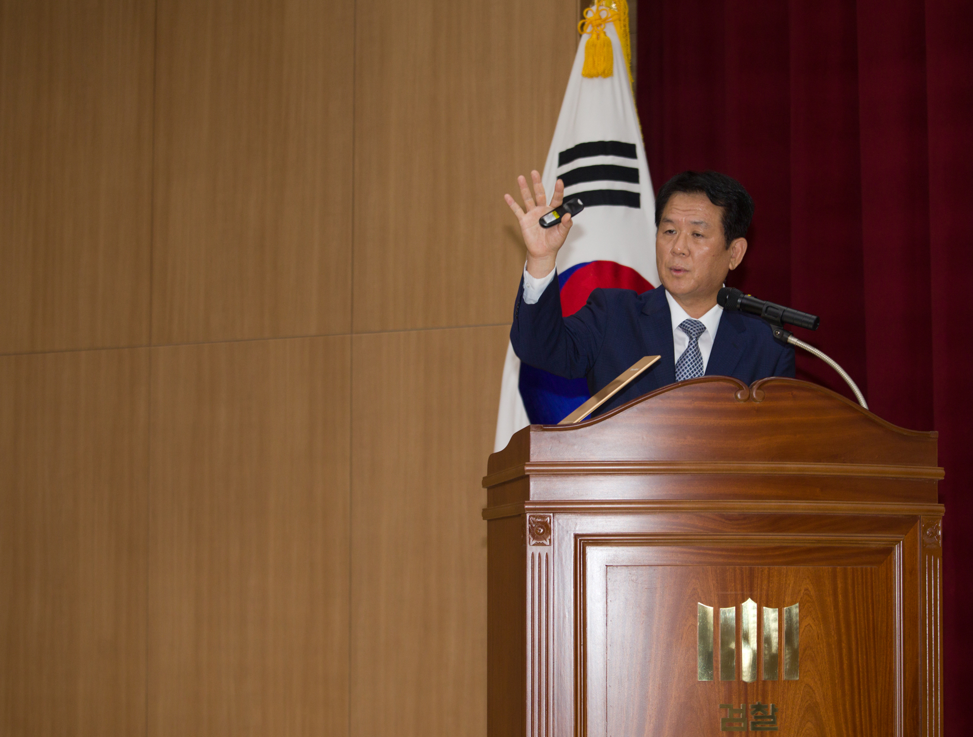 사회;법조;검찰;울산지방검찰청;노정환;중대재해;세미나