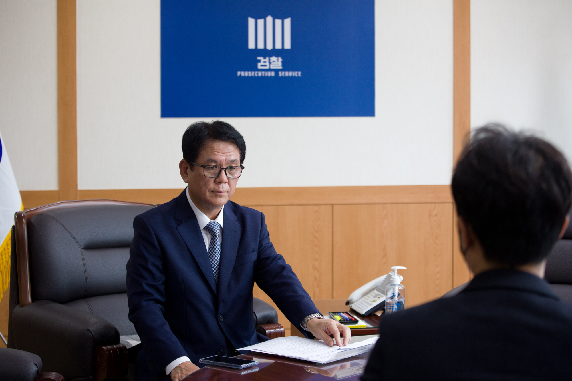 사회;검찰;울산지방검찰청;노정환;검사장;중대재해처벌법