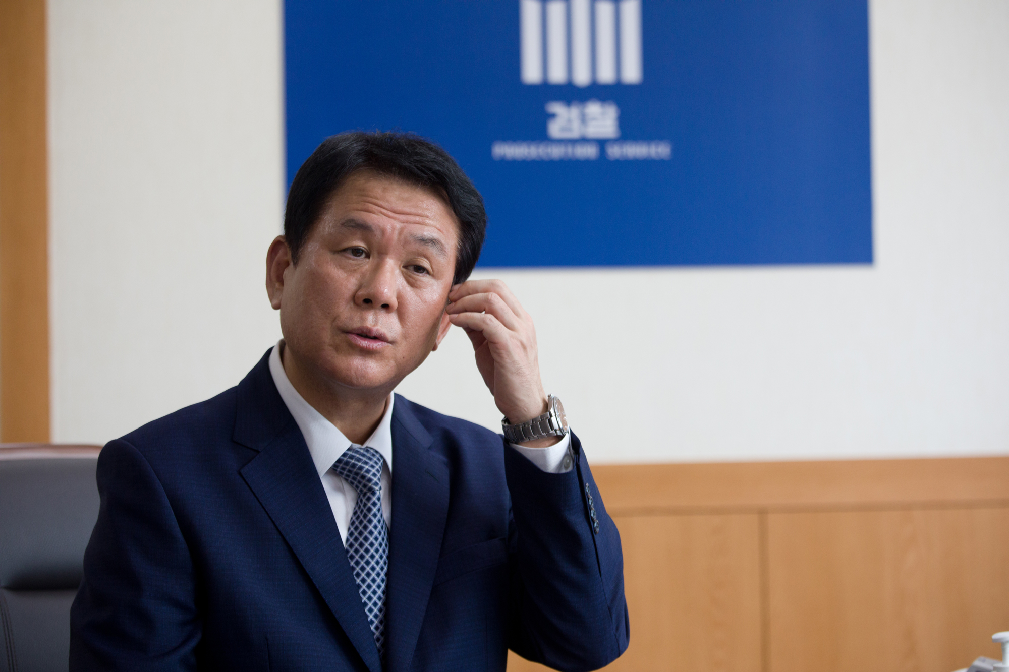 사회;검찰;울산지방검찰청;노정환;검사장;중대재해처벌법