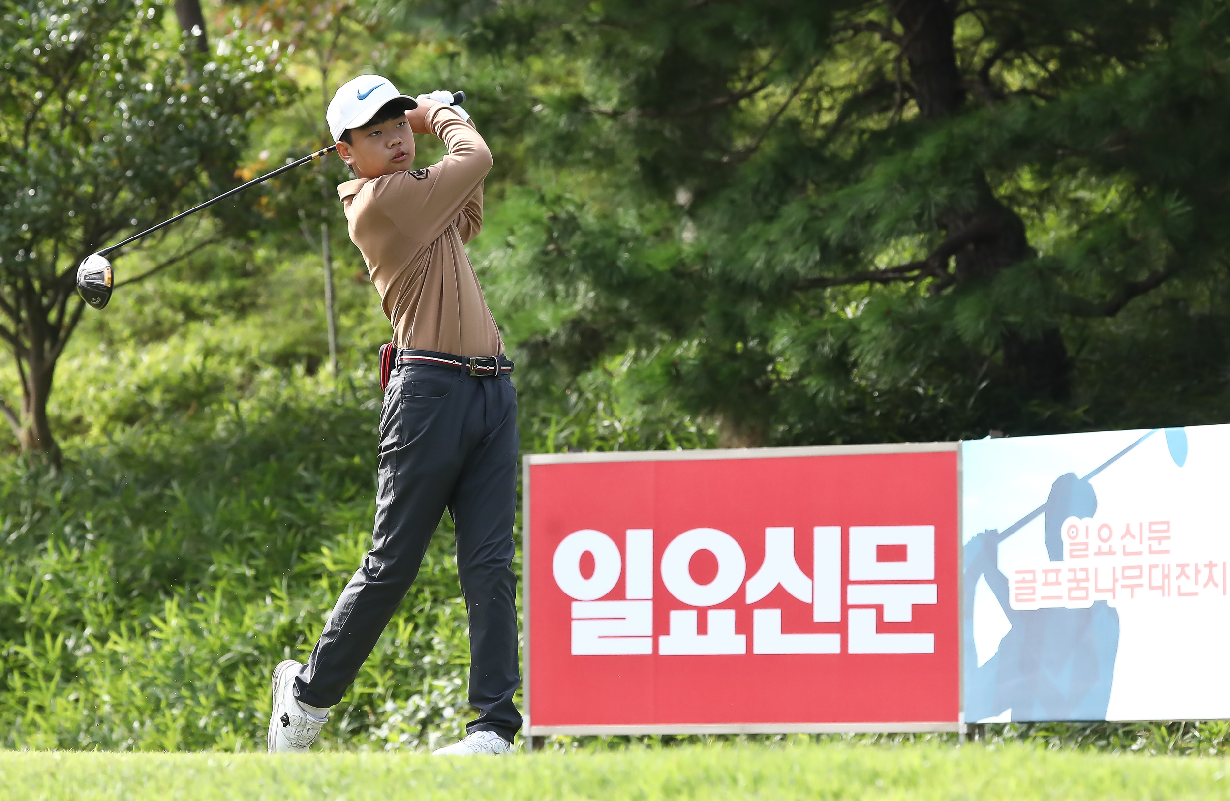 일요신문 골프꿈나무 전국학생골프대회 초등학