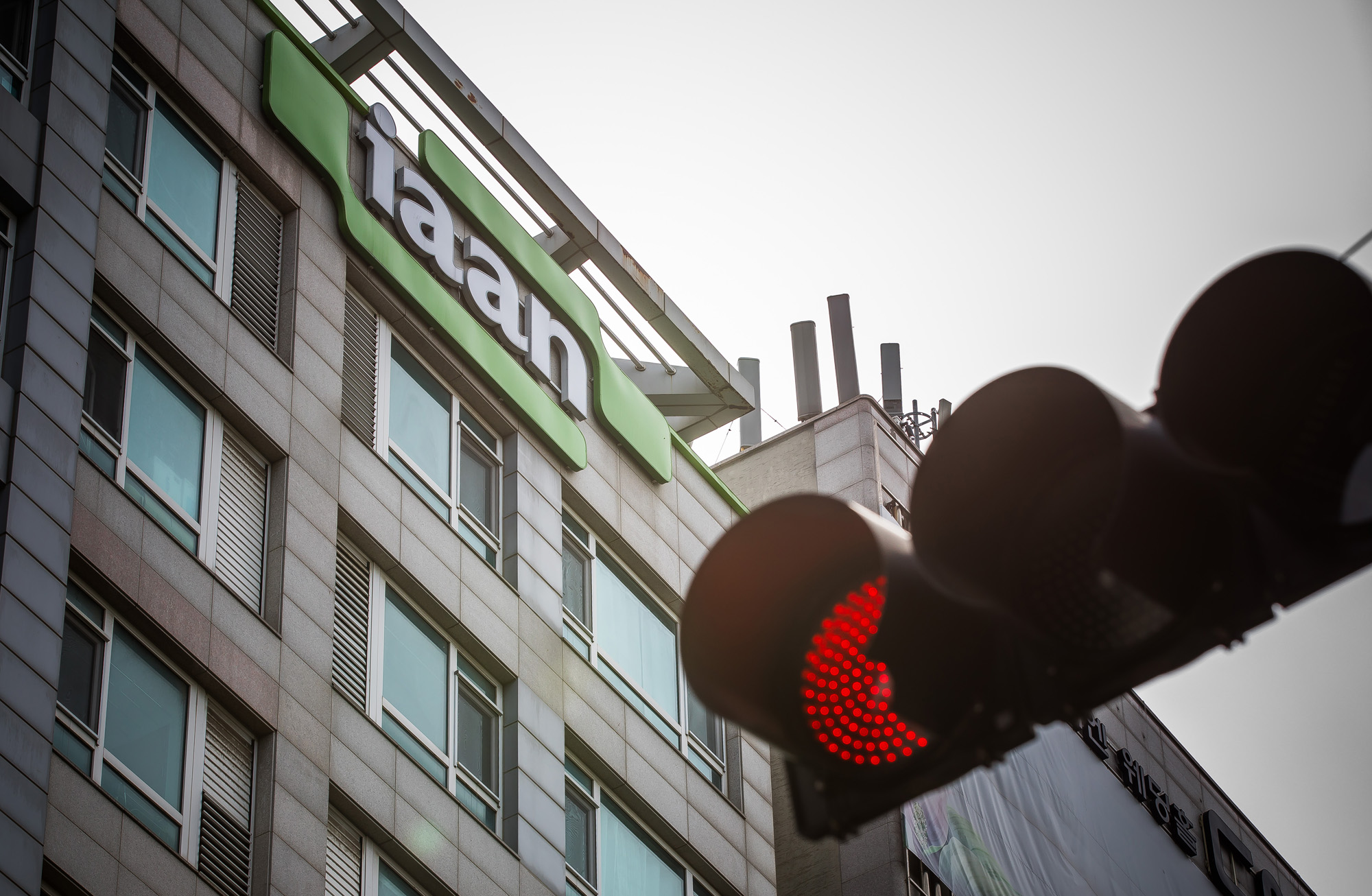 경제;사회;건설사;대우산업개발;부동산건설사;대우이안아파트;대우이안오피스텔;백석대우이안오피스텔;이안일산아파트