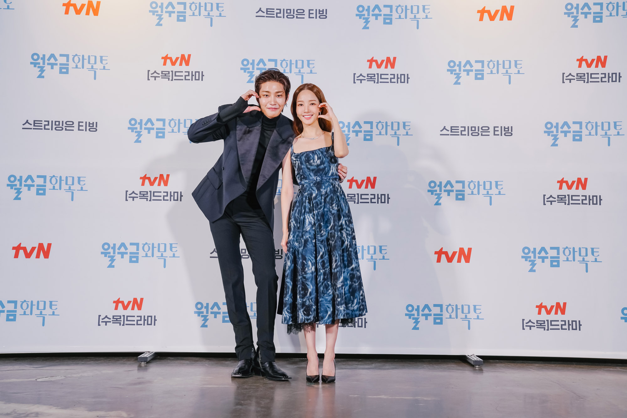 드라마;월수금화목토;제작발표회