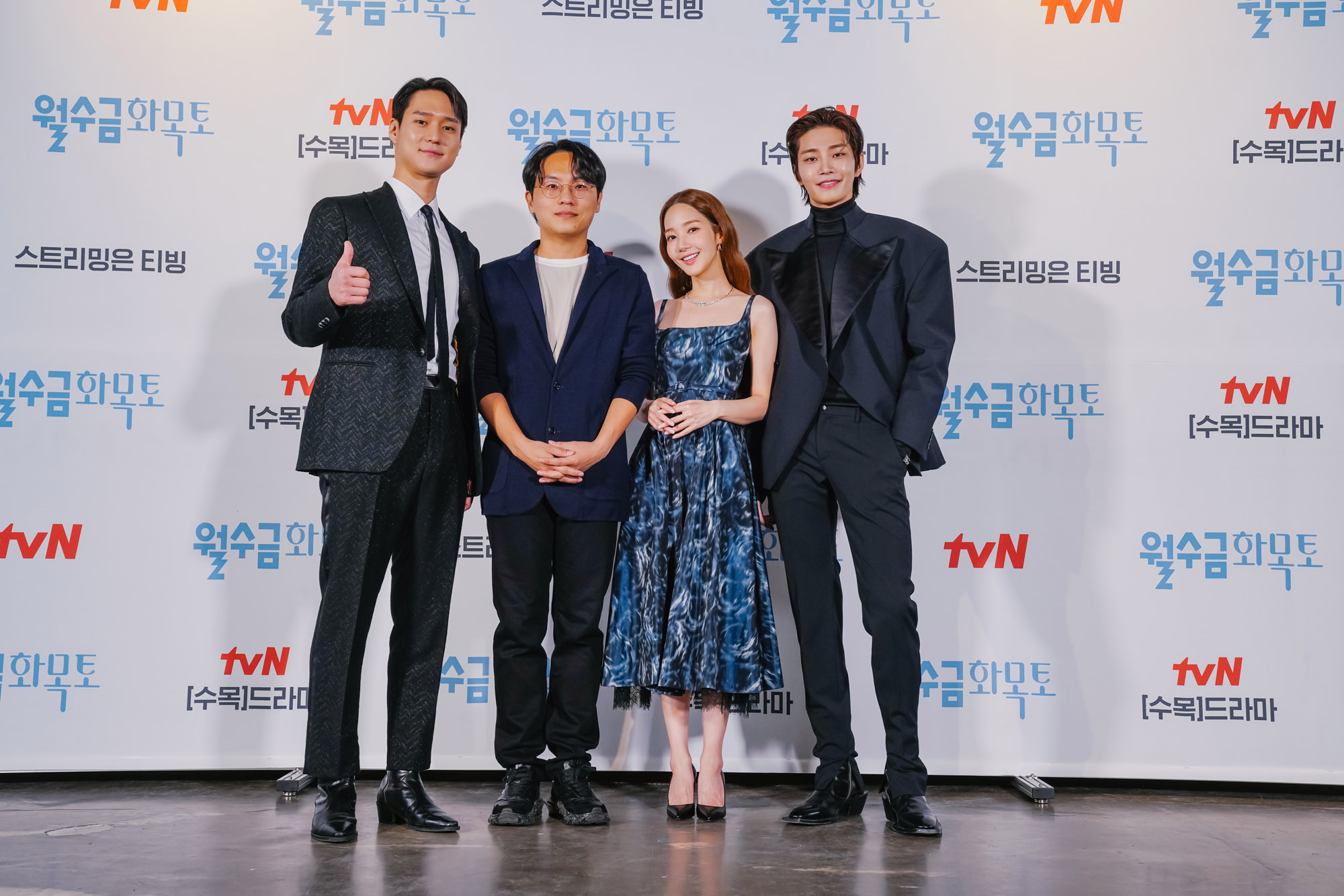 드라마;월수금화목토;제작발표회