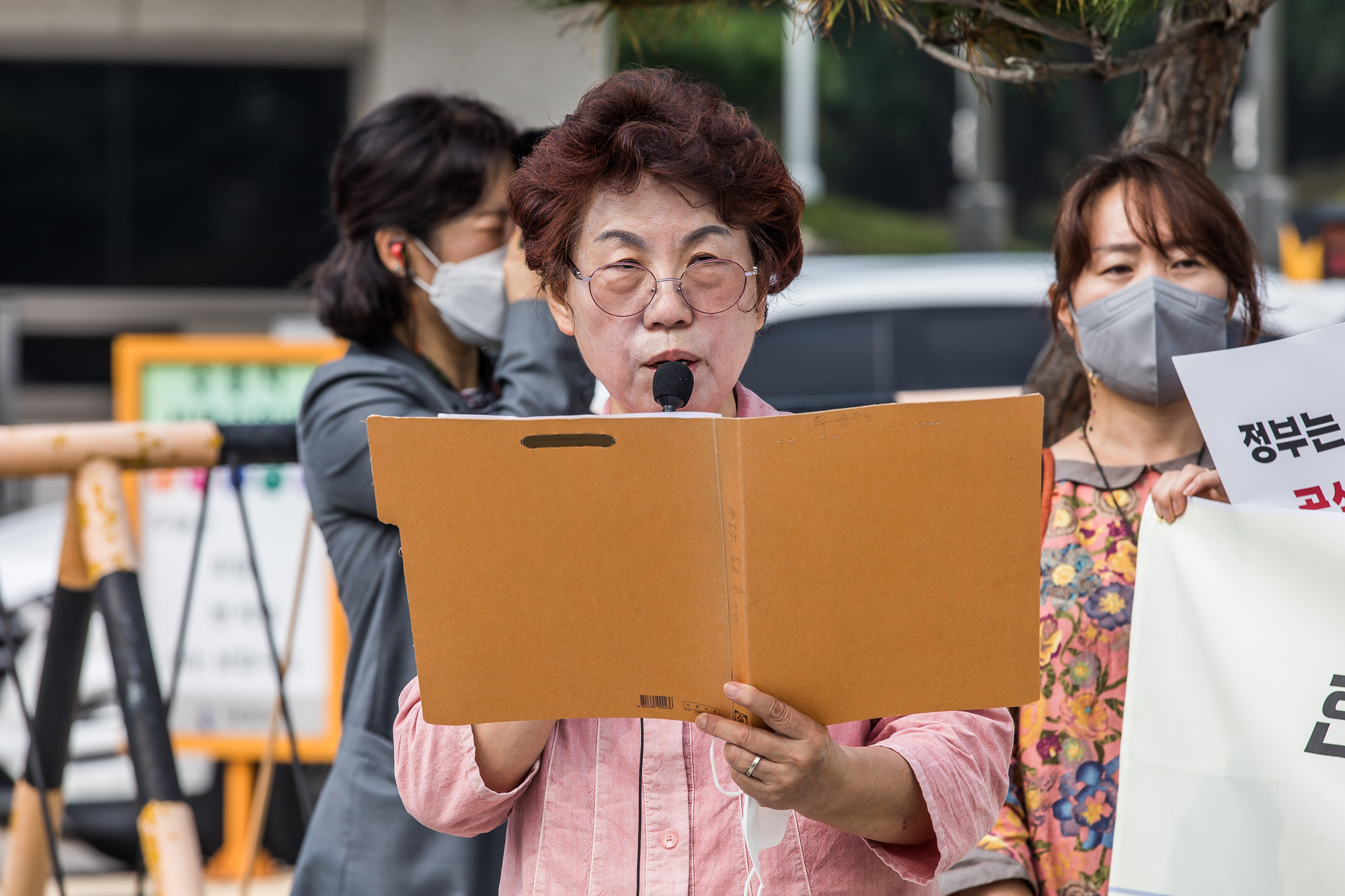 사회;역사;사건사고;미군위안부;미군기지촌;기지촌위안부국가손해배상청구소송;주한미군기지촌