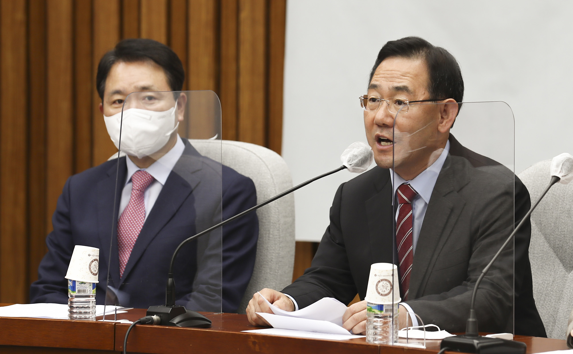 정치;정당;국민의힘;국정감사;대책회의