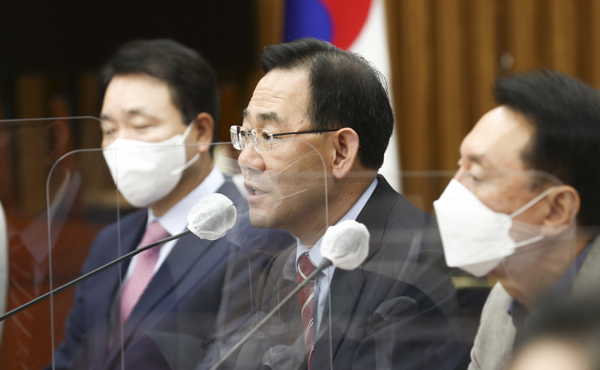 정치;정당;국민의힘;국정감사;대책회의