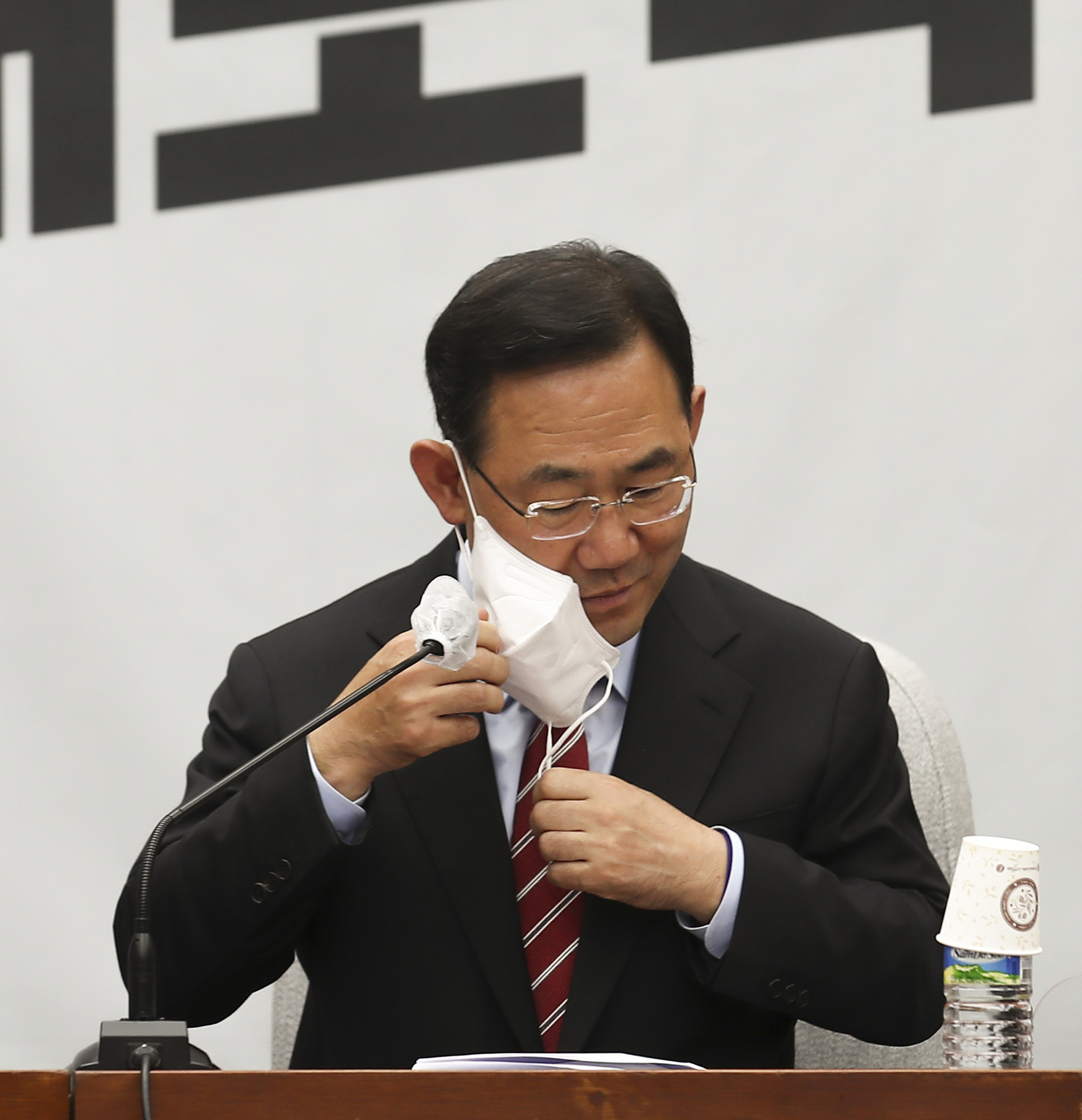 정치;정당;국민의힘;국정감사;대책회의