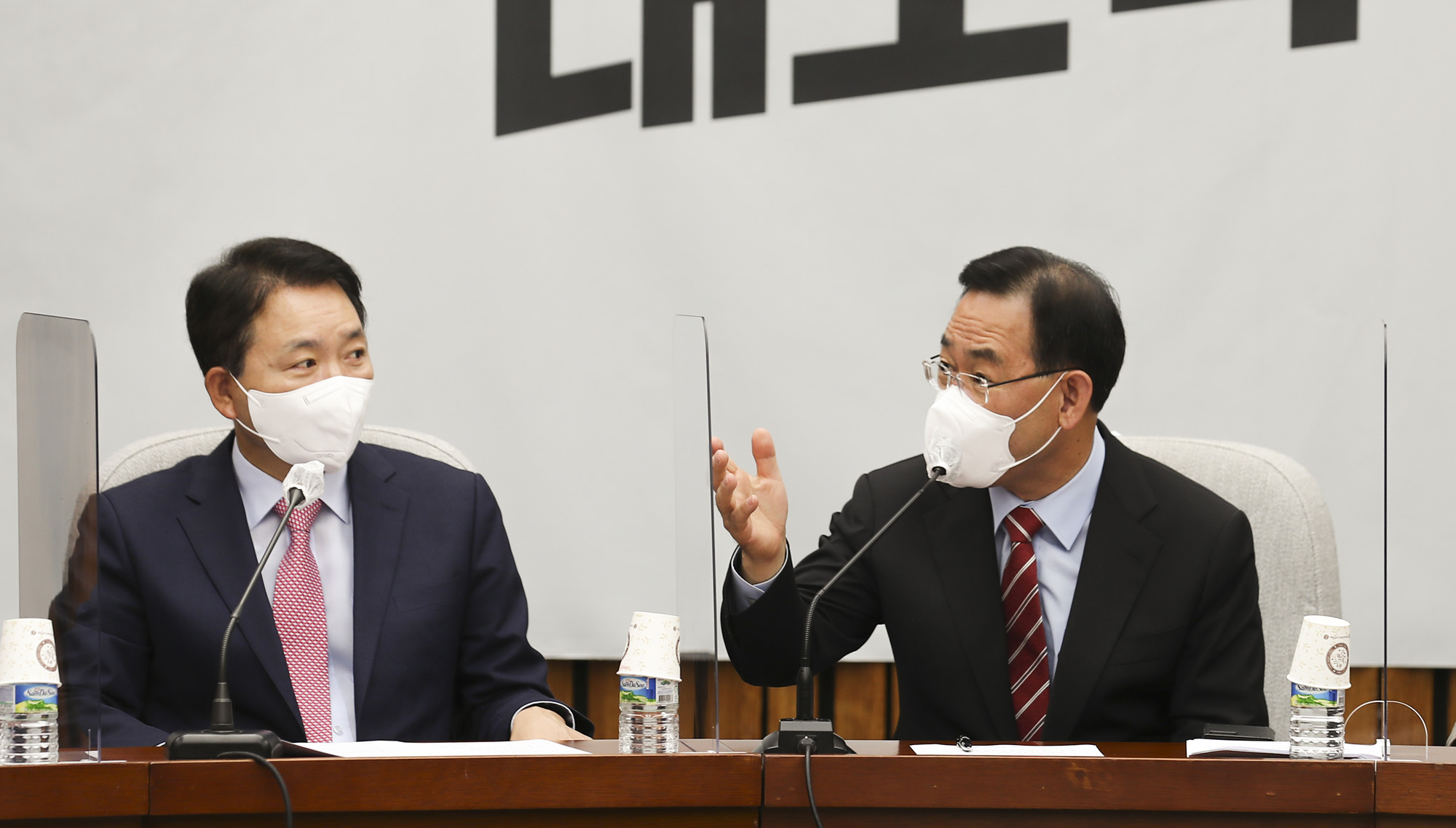 정치;정당;국민의힘;국정감사;대책회의