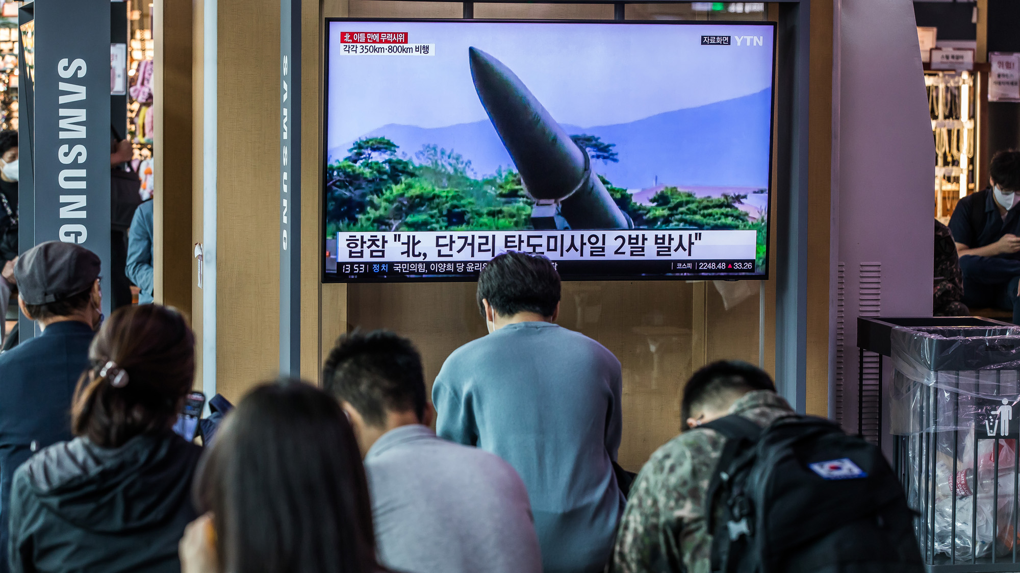 국제;사회;북한;북한도발;북한탄도미사일도발;북한탄도미사일발사;서울역대합실