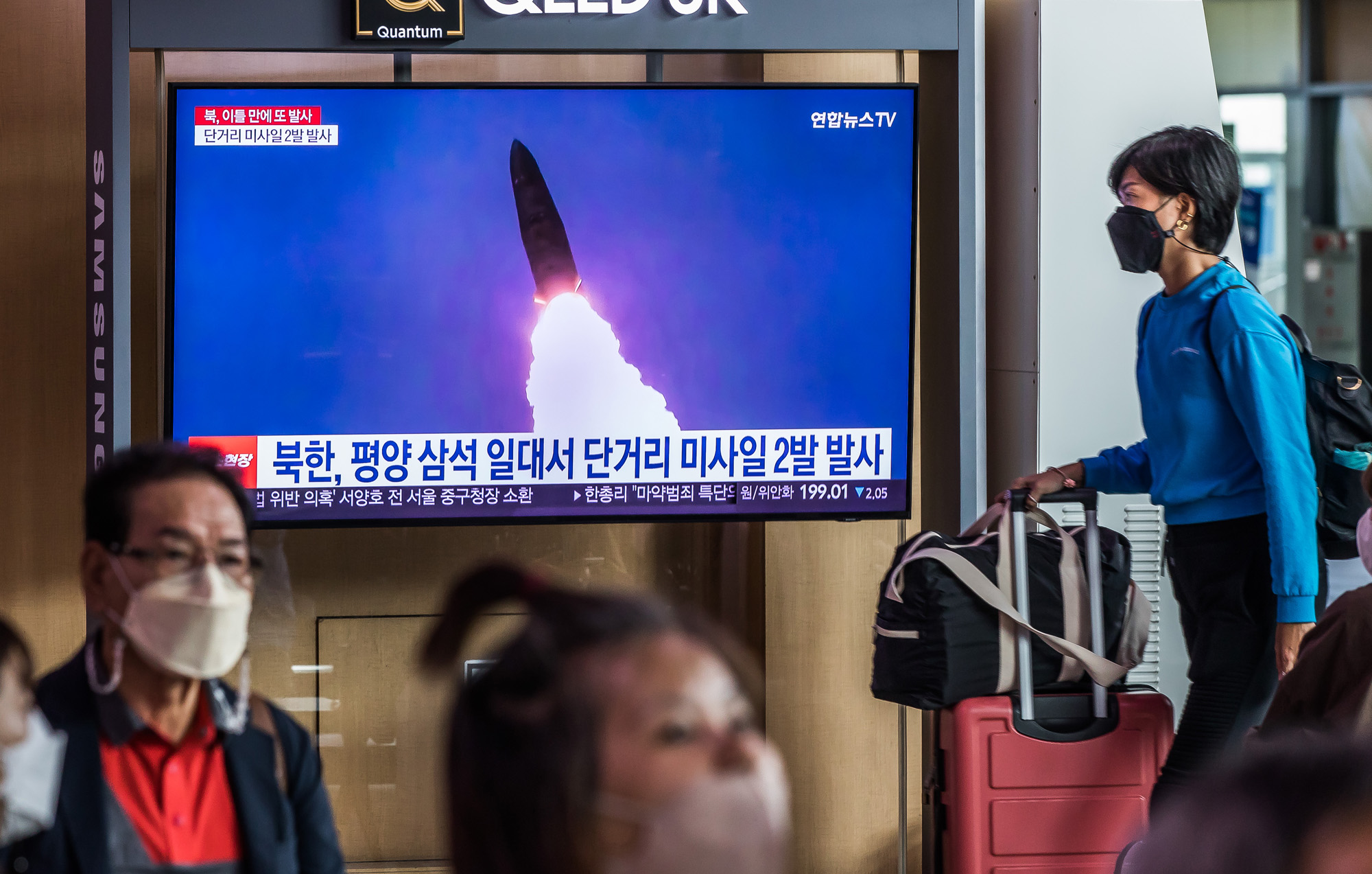 국제;사회;북한;북한도발;북한탄도미사일도발;북한탄도미사일발사;서울역대합실