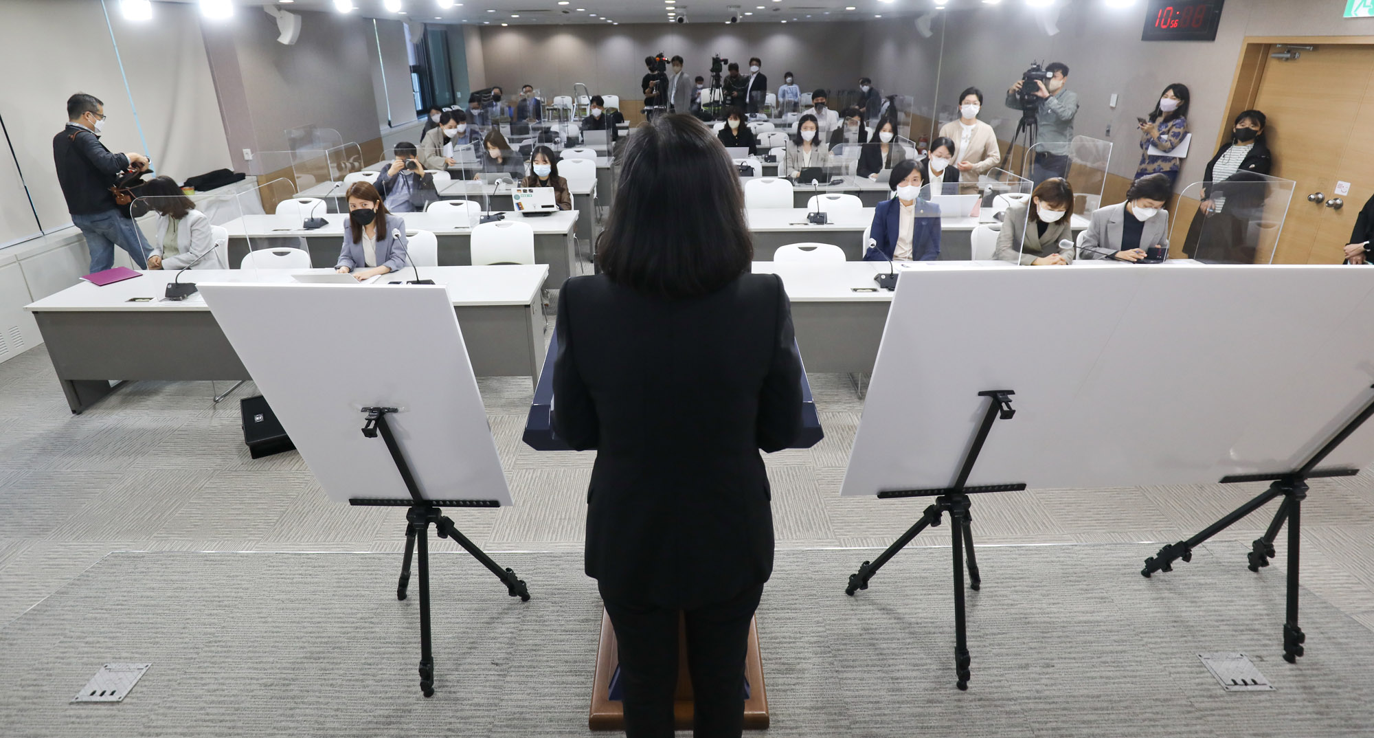 정부청사;여성가족부;김현숙장관;여가부폐지;여성가족부폐지;여가부조직개편안;김현숙조직개편안