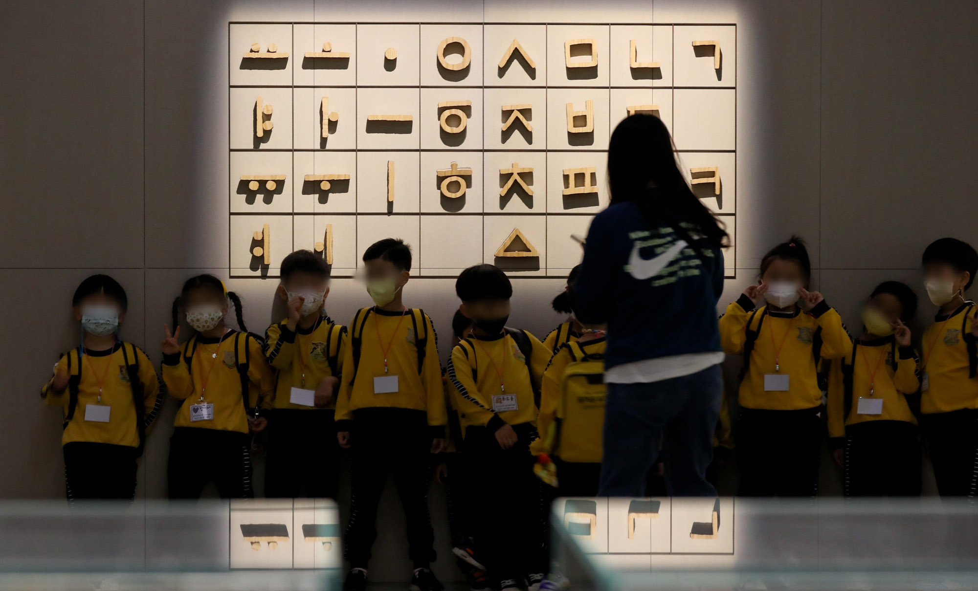 한글날;국립한글박물관