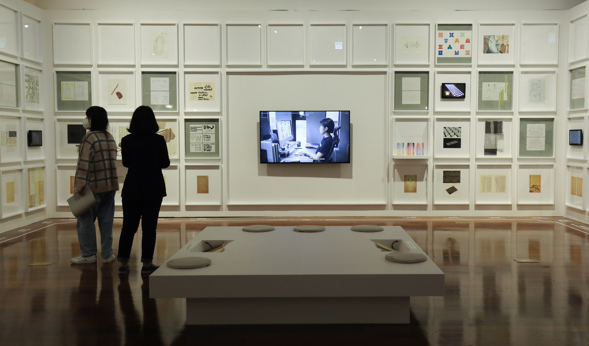 한글날;국립한글박물관