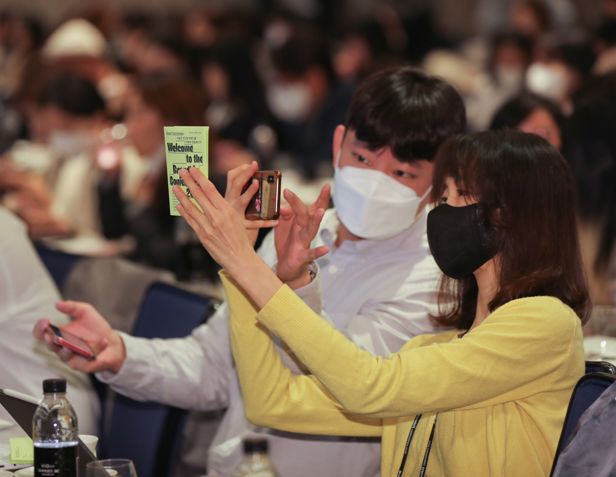 비즈한국;브랜드비즈;브랜드비즈컨퍼런스2022