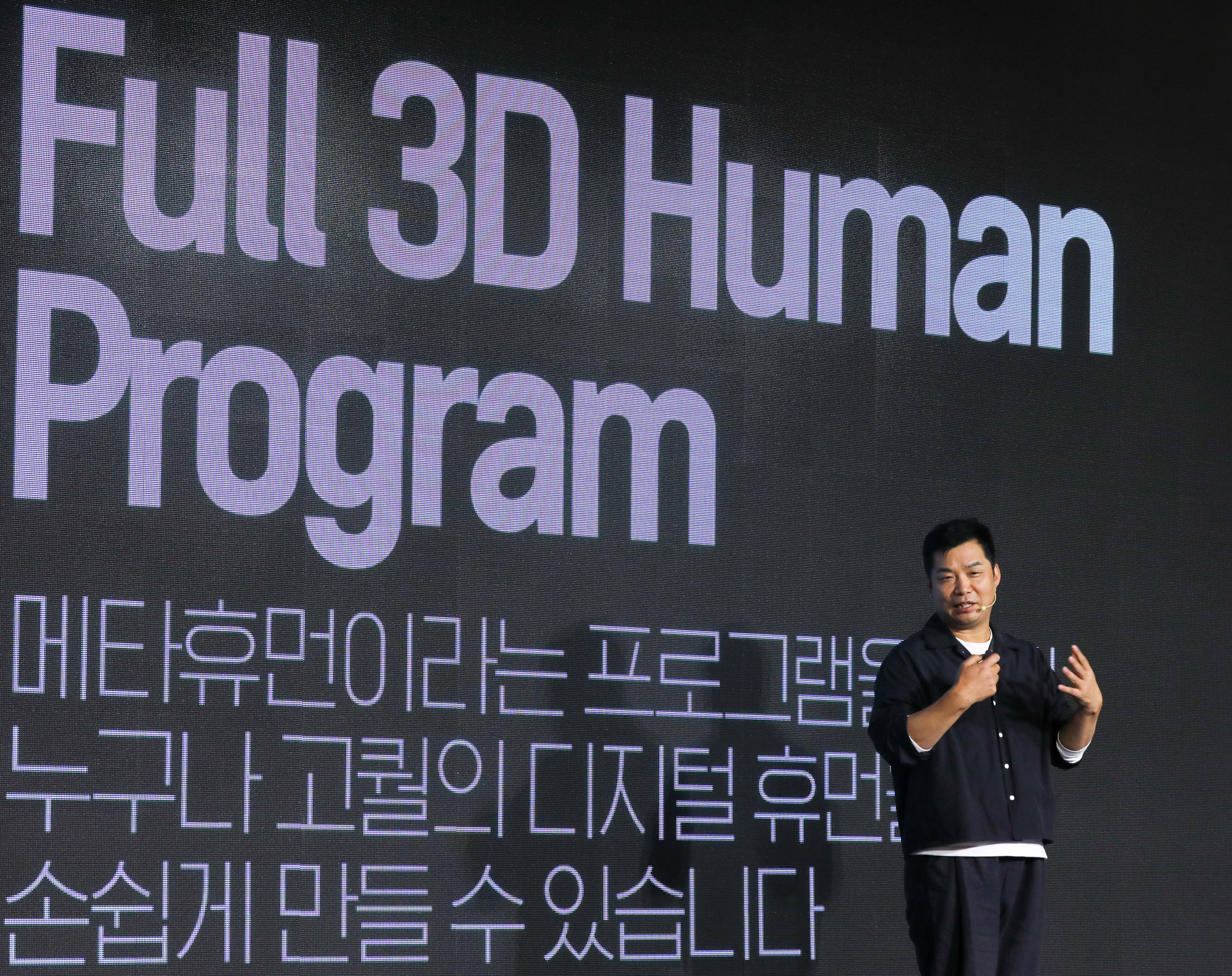 비즈한국;브랜드비즈;백승엽;색승엽로커스엑스;로지