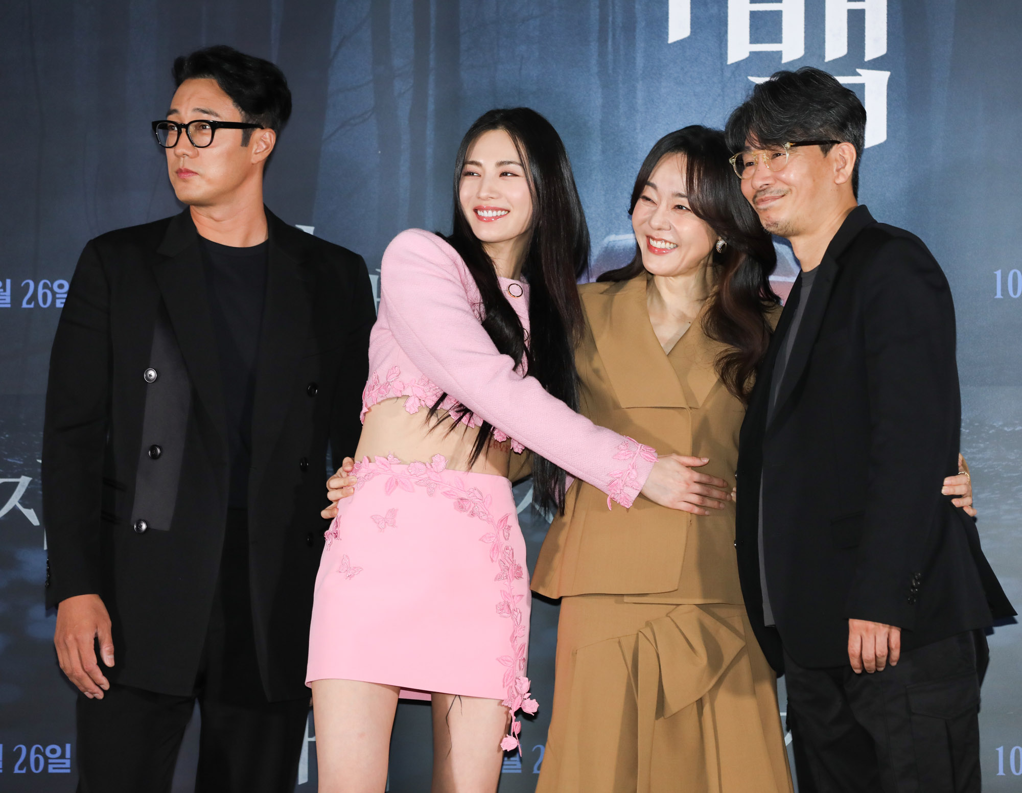 영화;영화자백;자백언론시사회