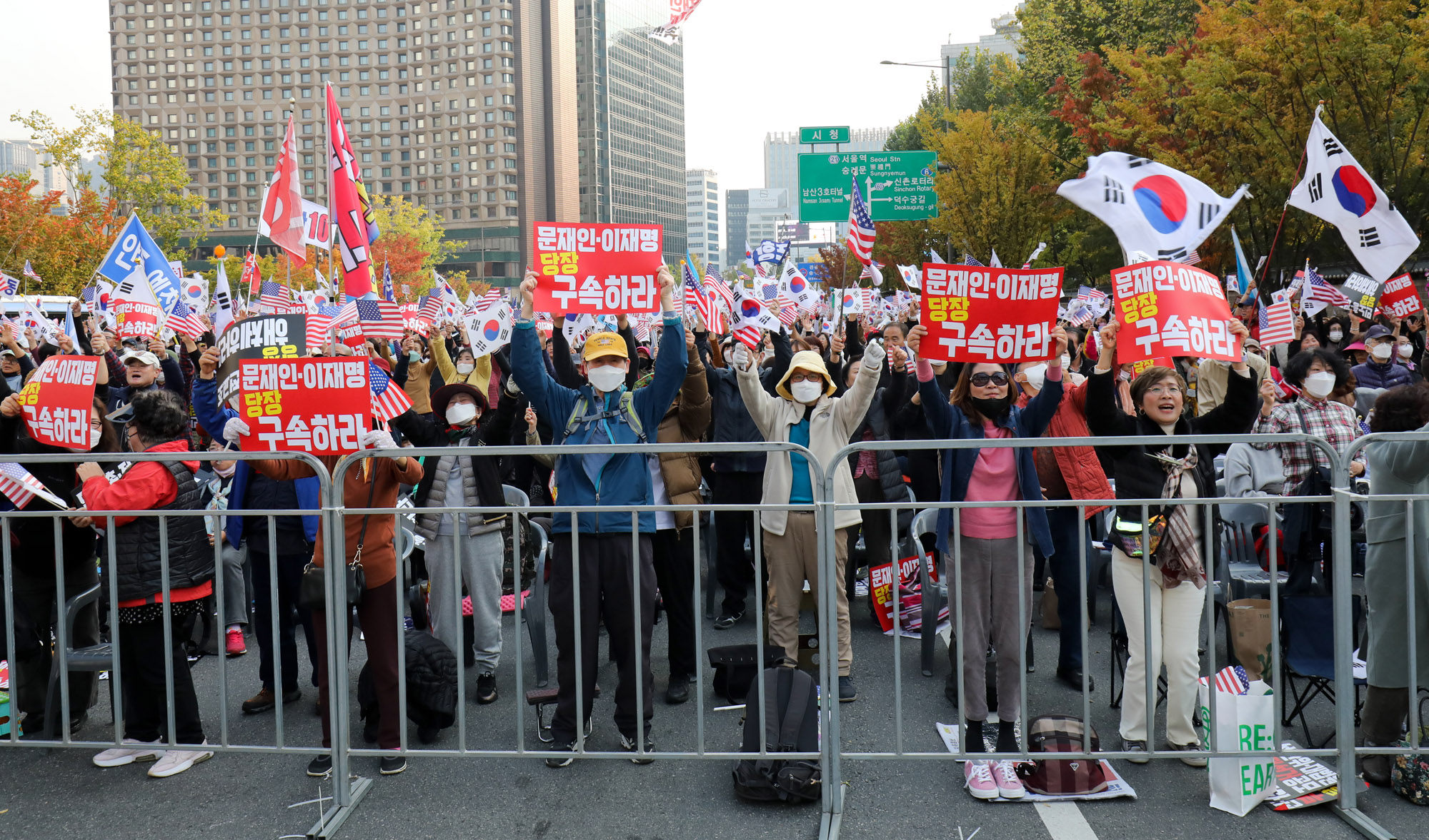보수태극기집회;이재명구속;문재인구속;보수기독교;태극기집회;집회