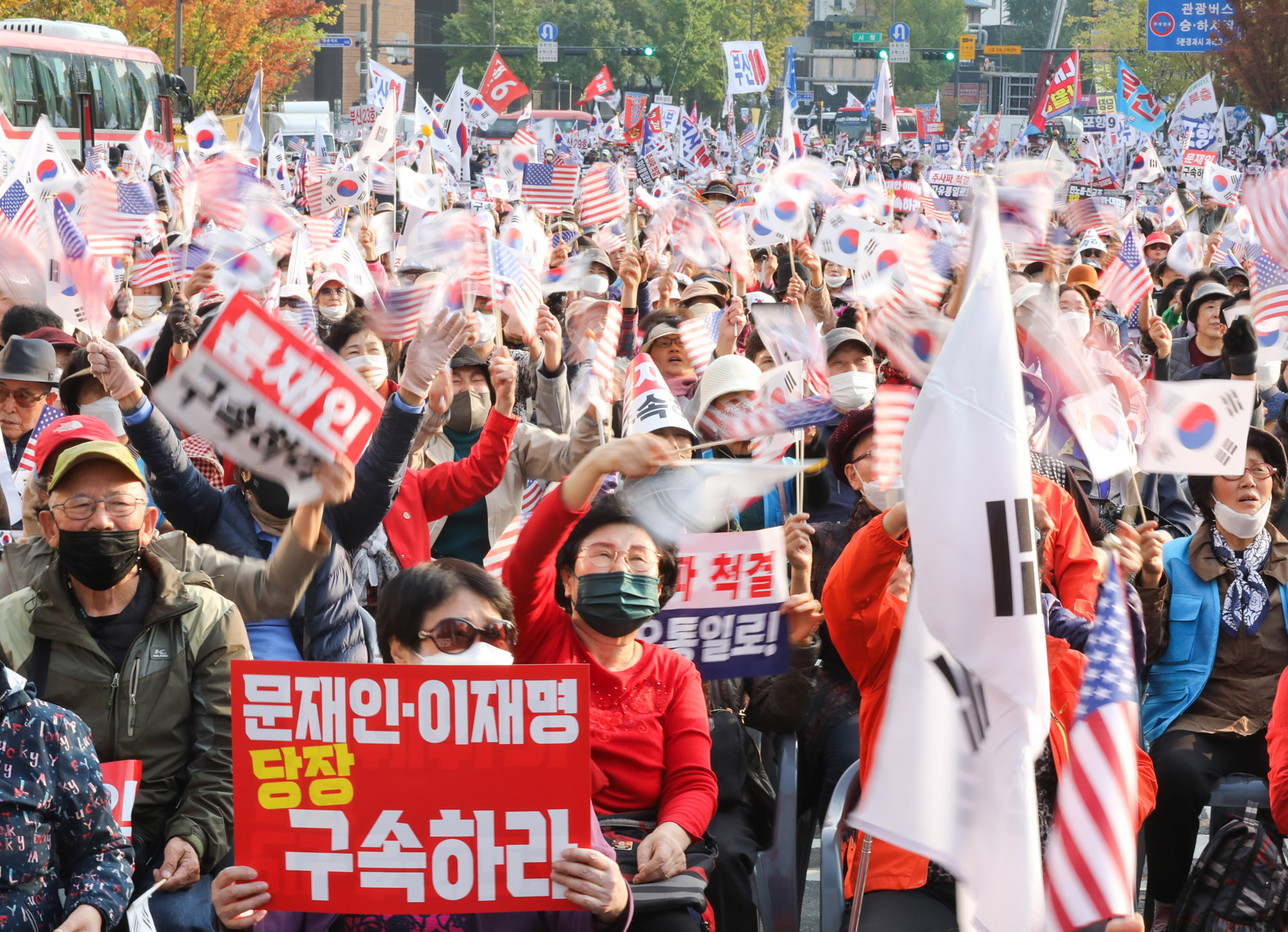 보수태극기집회;이재명구속;문재인구속;보수기독교;태극기집회;집회