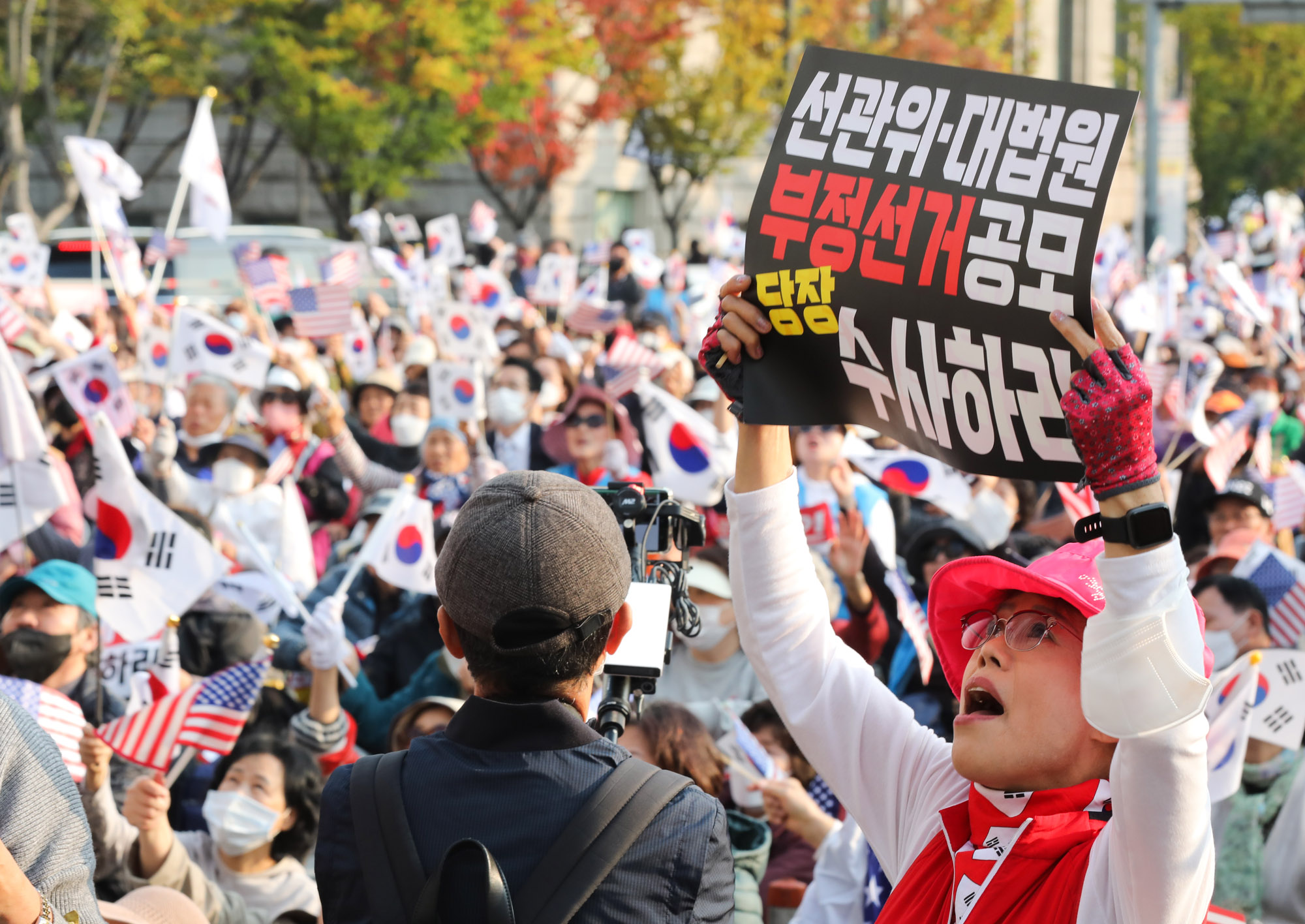 보수태극기집회;이재명구속;문재인구속;보수기독교;태극기집회;집회