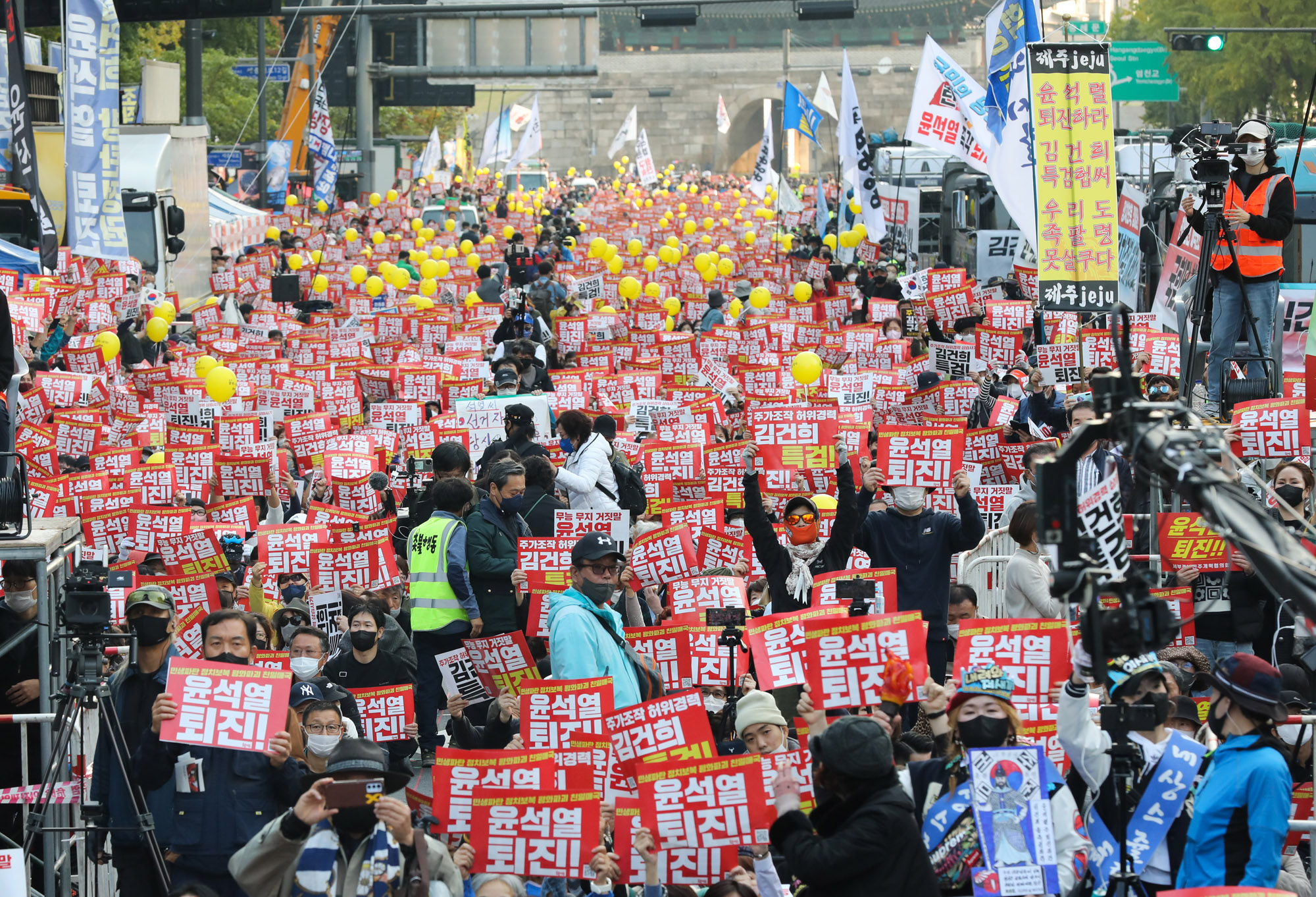 촛불집회;윤석열퇴진;윤석열탄핵;김건희구속;김건희특검;진보집회