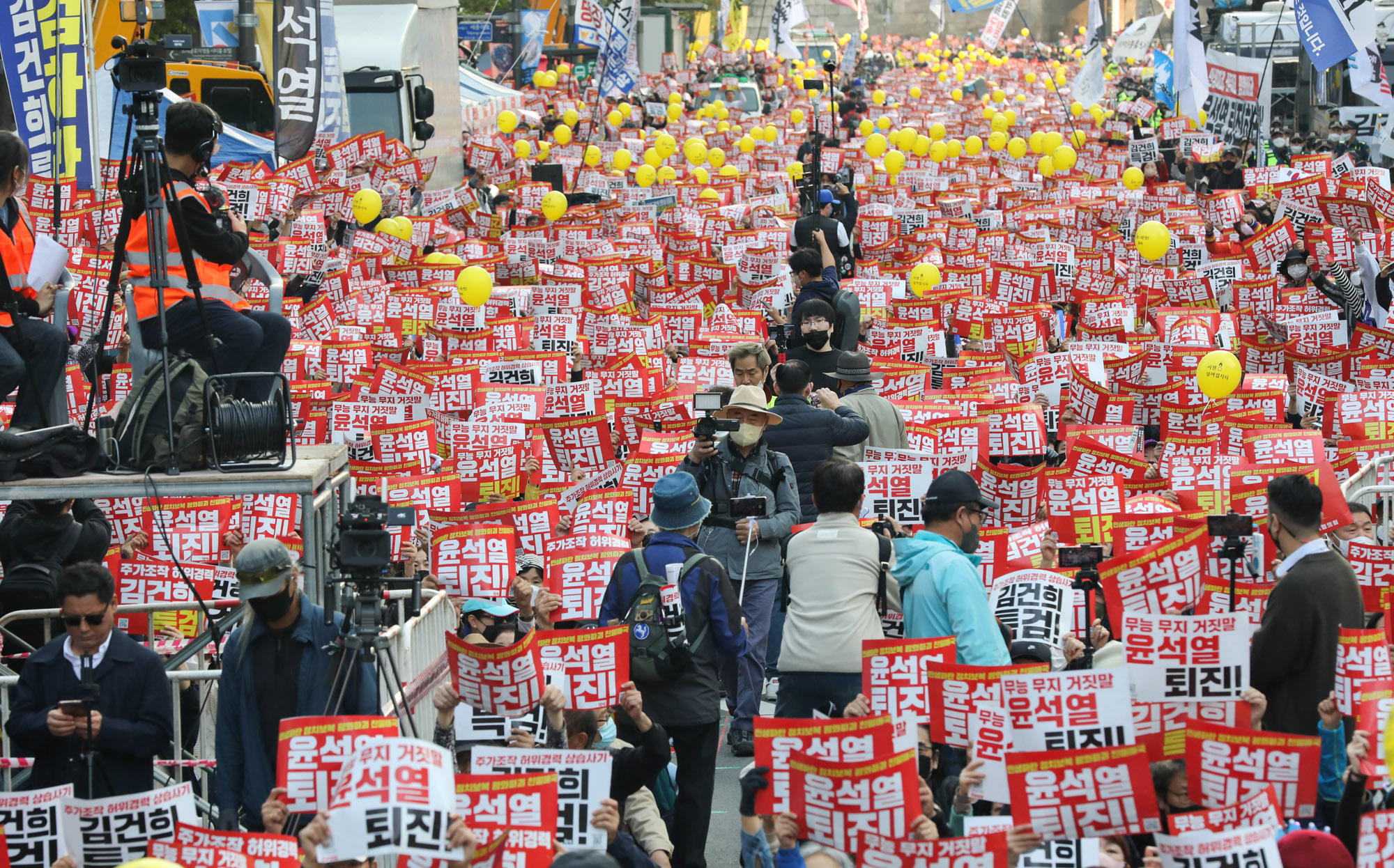 촛불집회;윤석열퇴진;윤석열탄핵;김건희구속;김건희특검;진보집회