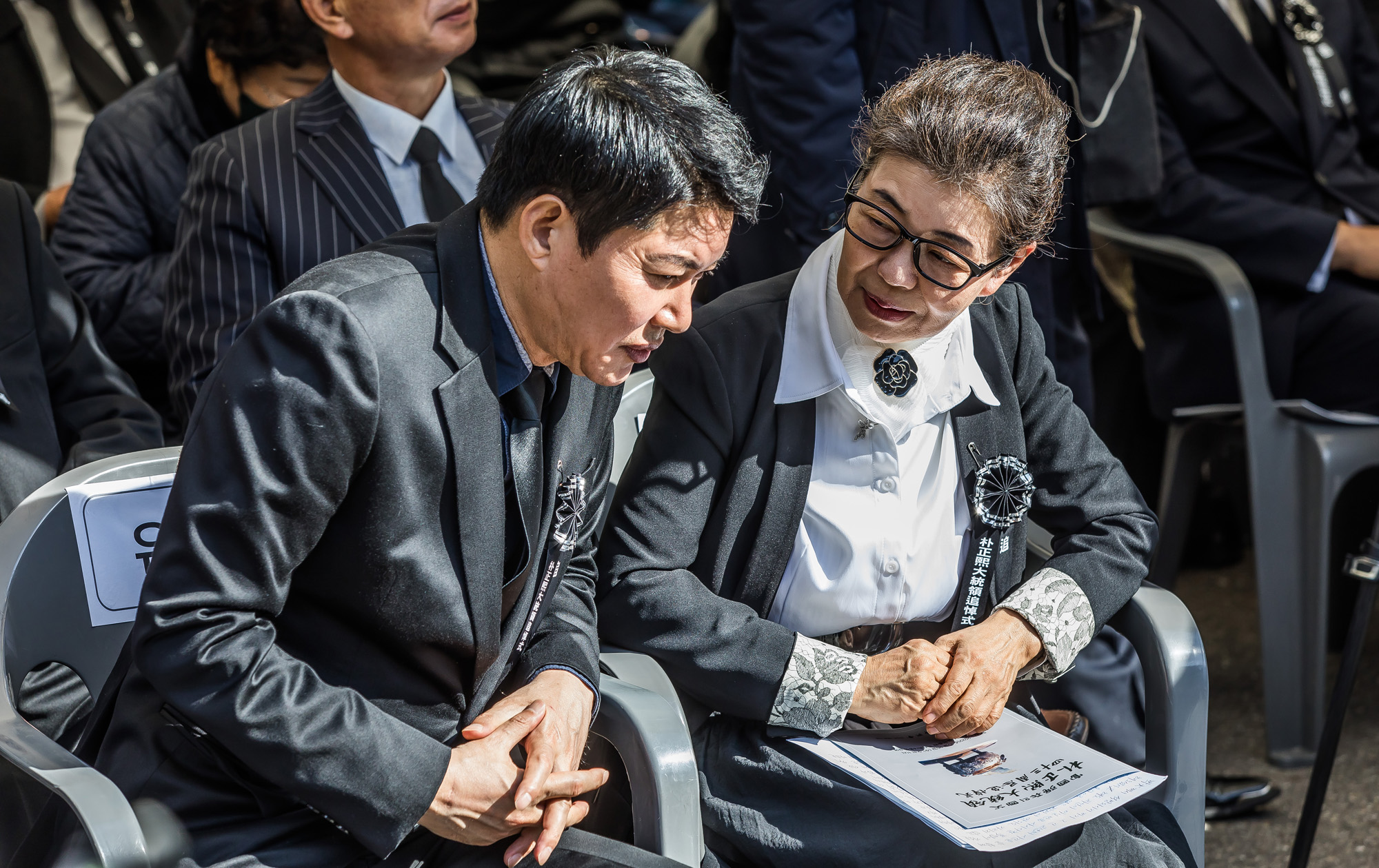 정치;인물;박정희;박정희전대통령;박정희대통령43주기추도식;국립현충원