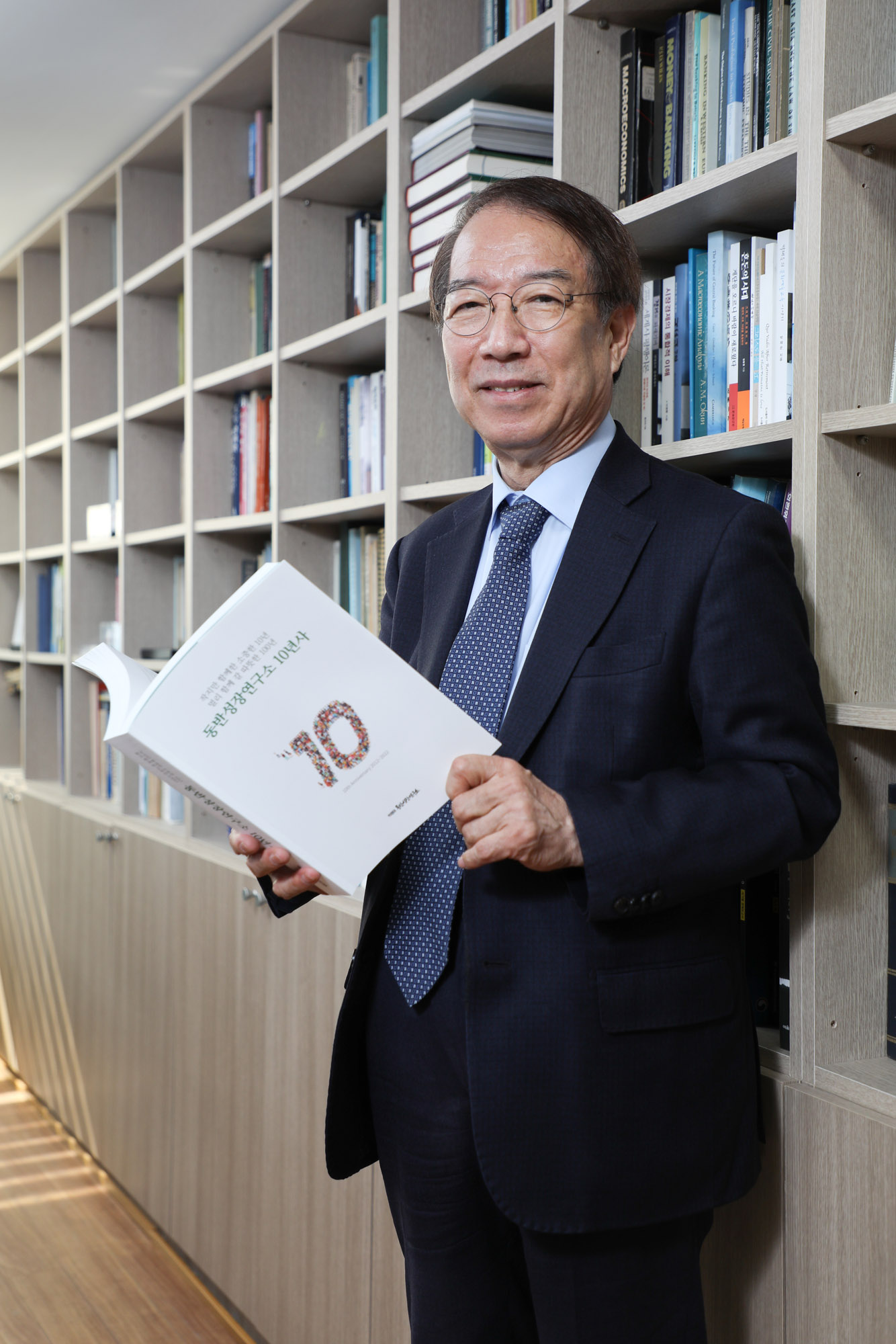 경제;정운찬;정운찬총리;정운찬동반성장연구소;정운찬총장