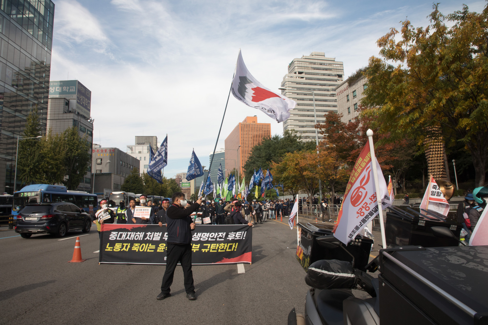 사회;집회;민주노총;중대재해처벌법;윤석열;규탄대회