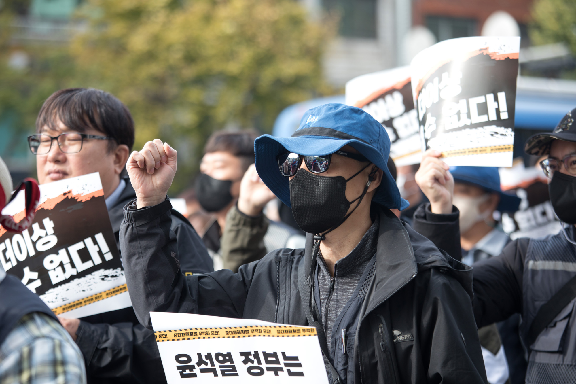 사회;집회;민주노총;중대재해처벌법;윤석열;규탄대회