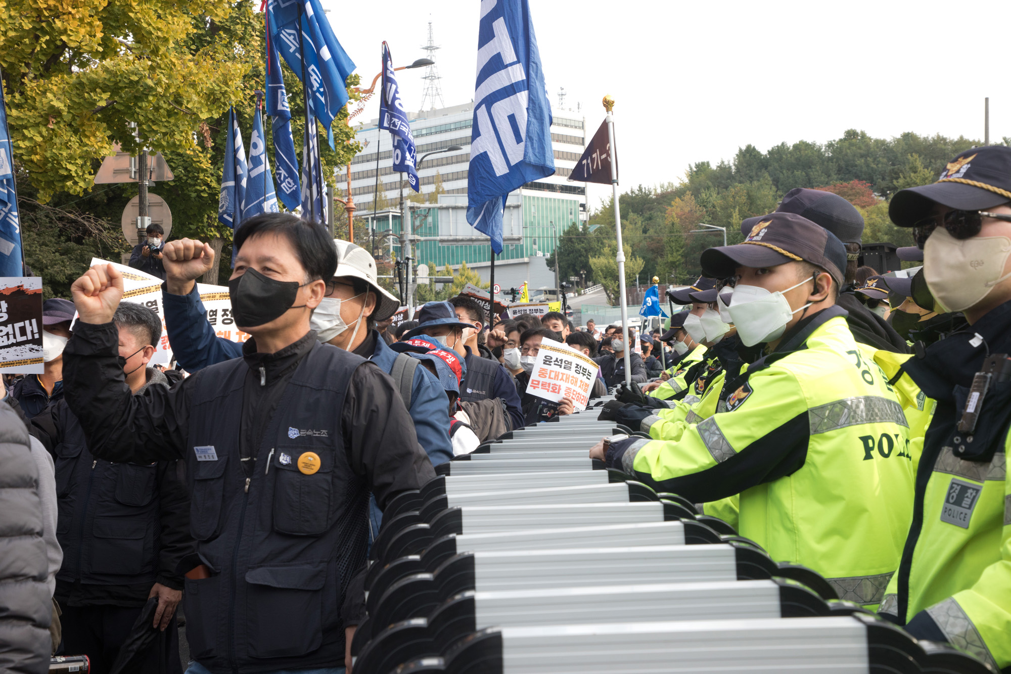 사회;집회;민주노총;중대재해처벌법;윤석열;규탄대회