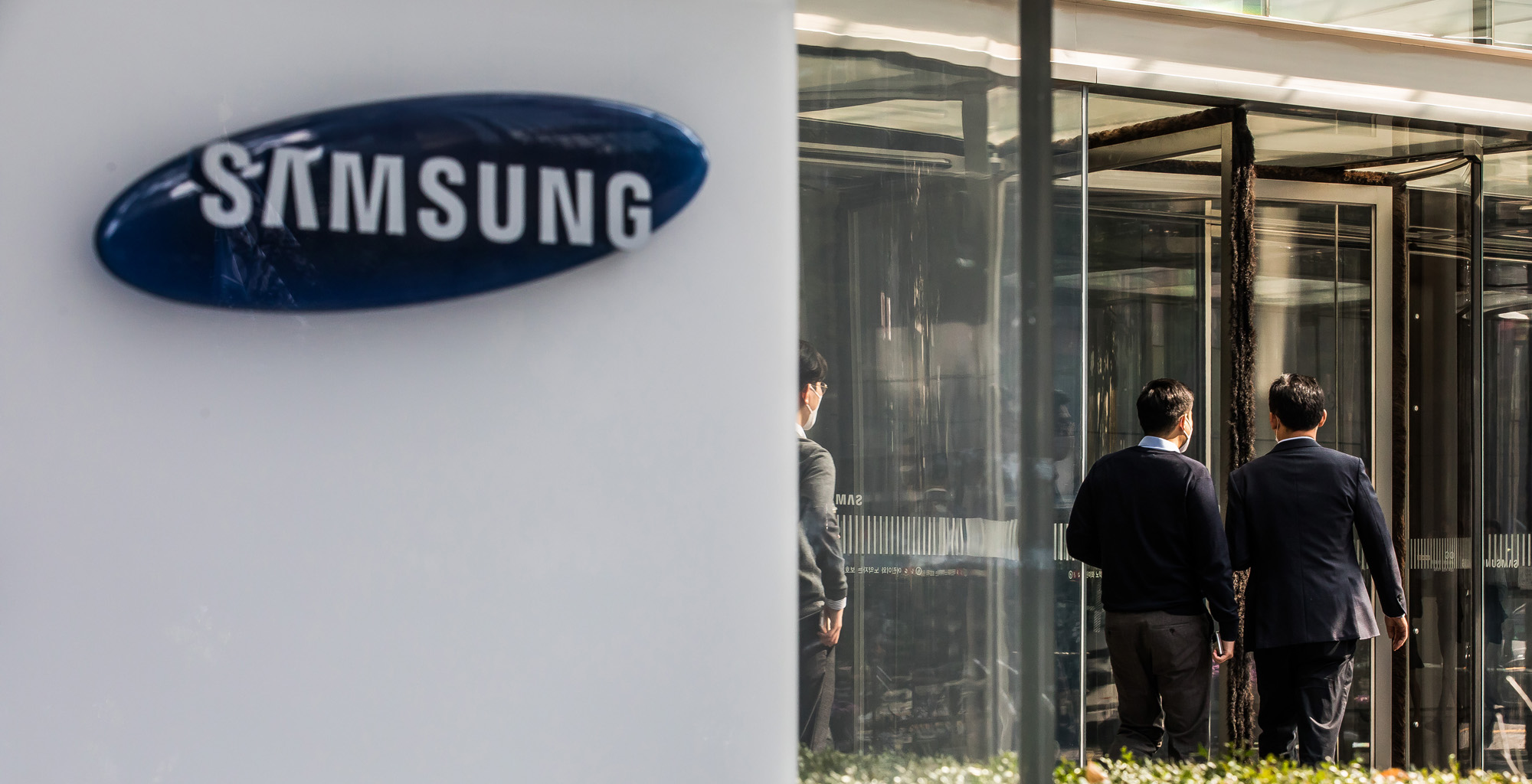 경제;재계;이재용;대기업;삼성그룹;삼성전자;삼성전자서초사옥;삼성이재용회장;이재용회장취임