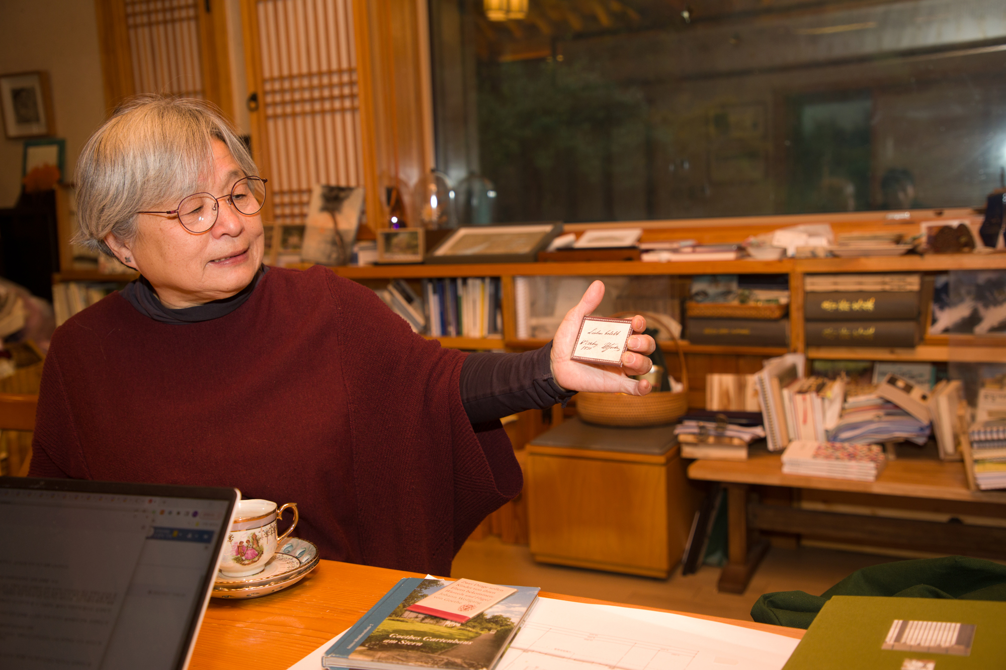 사회;여백서원;여주;여주여백서원;괴테마을