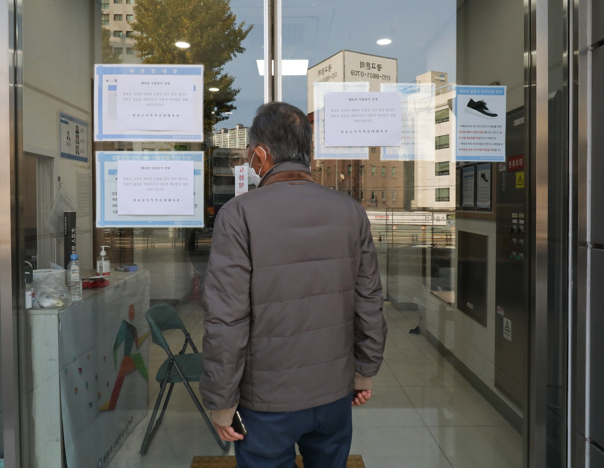할로윈;핼로윈;이태원핼로윈;이태원핼로윈압사;이태원참사;축제압사;이태원사고