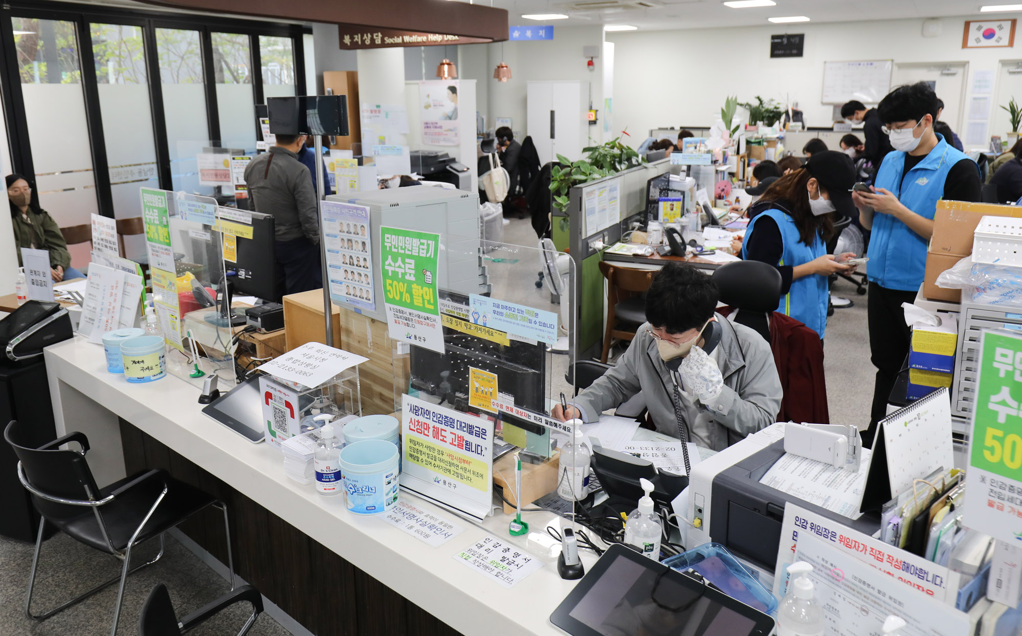할로윈;핼로윈;이태원핼로윈;이태원핼로윈압사;이태원참사;축제압사;이태원사고