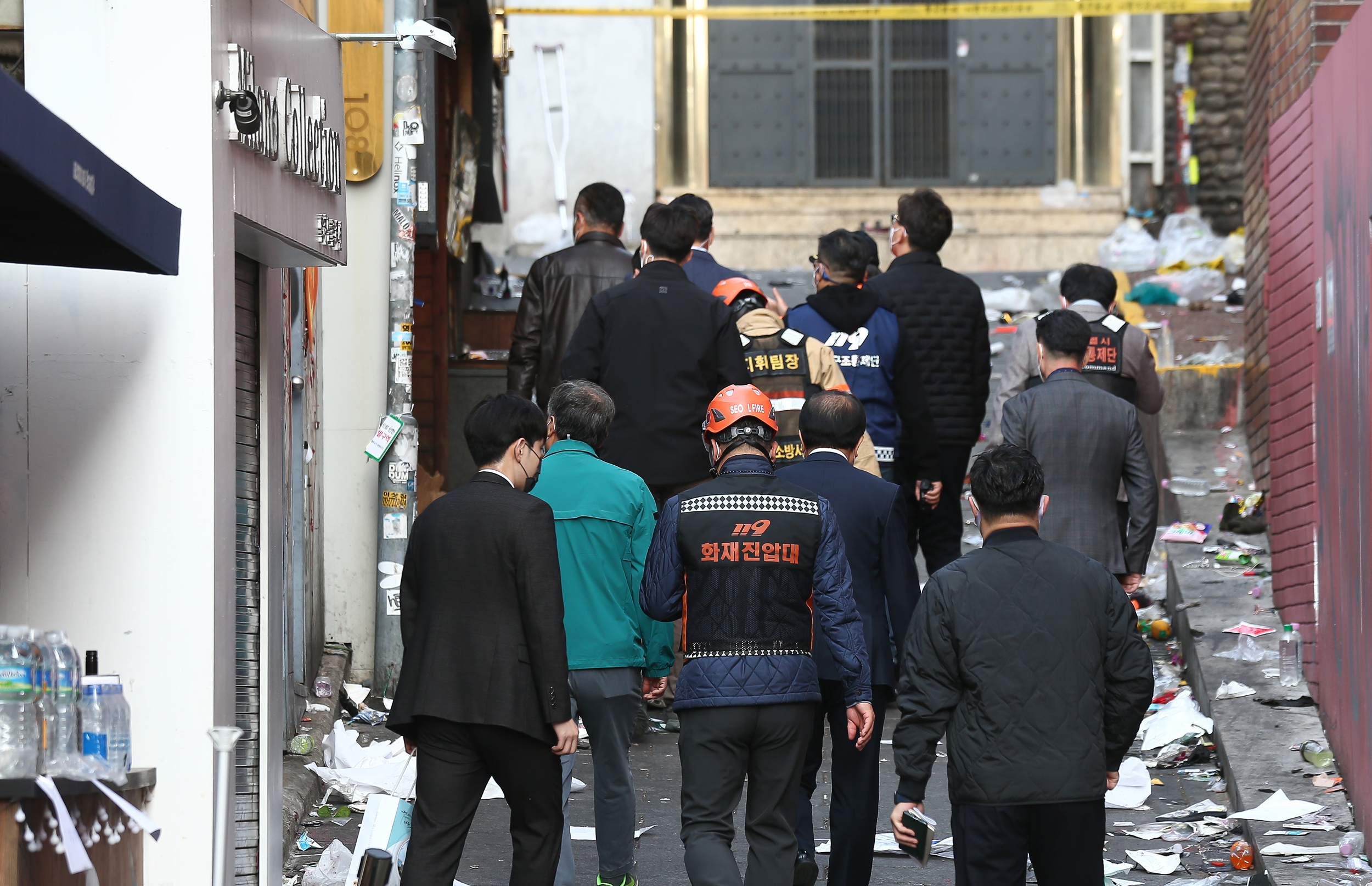 이태원 핼러윈 축제 참사
