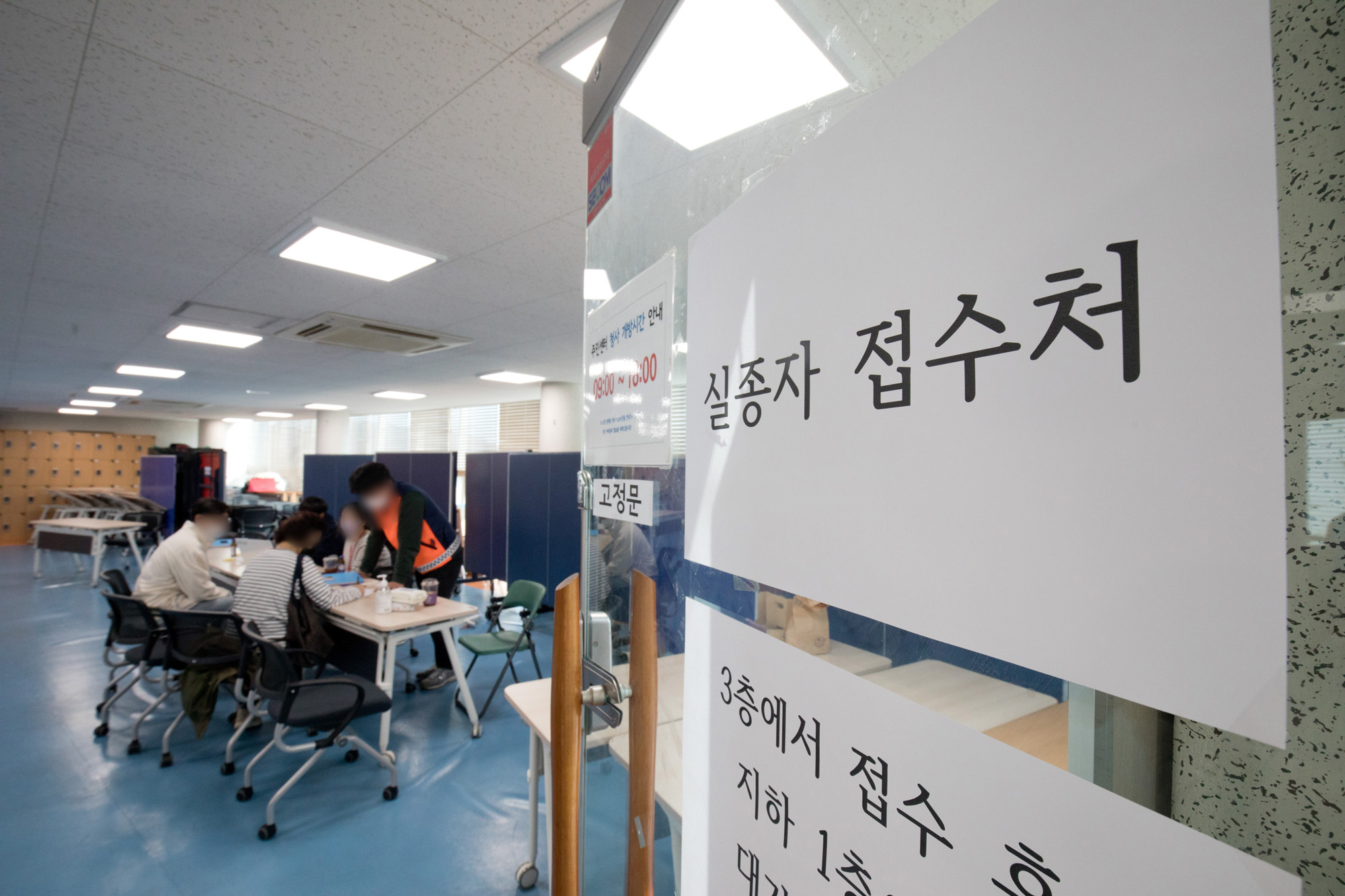 사회;할로윈축제;이태원;한남동;압사사고