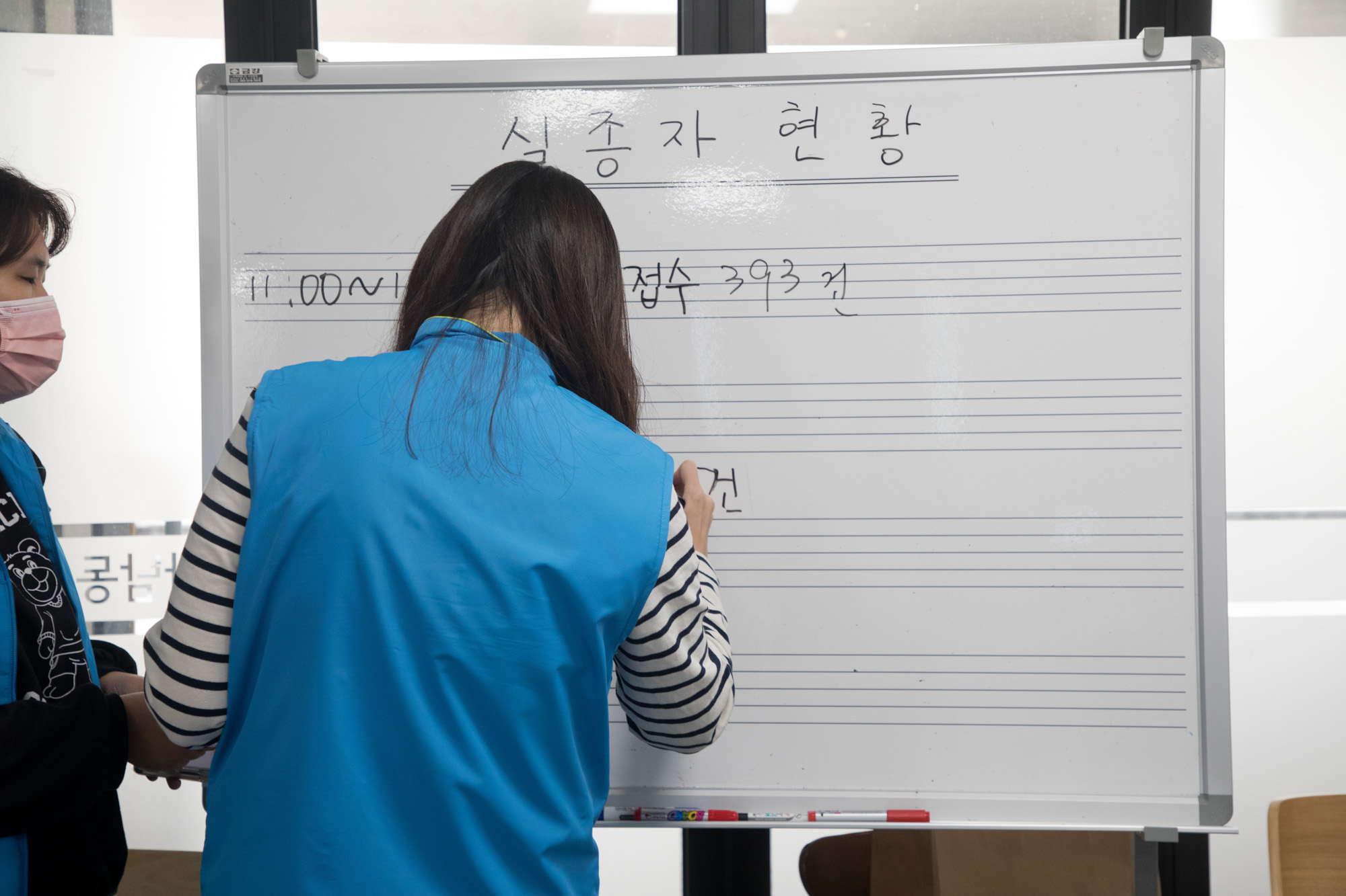 사회;할로윈축제;이태원;한남동;압사사고