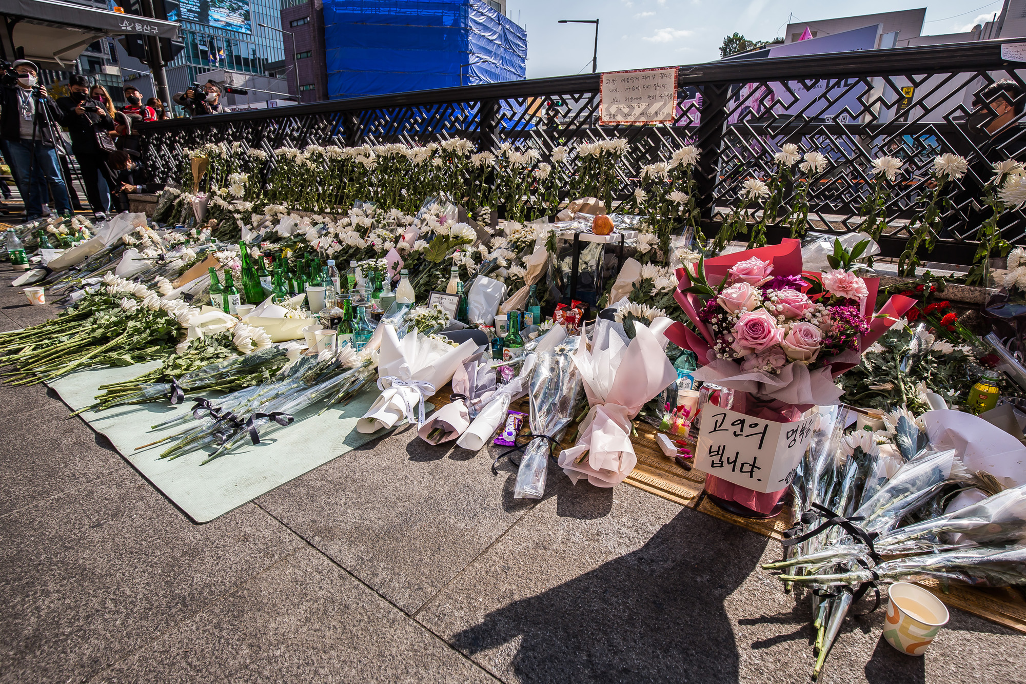사회;사건사고;사망사고;핼러윈인파압사사고;할로윈인파압사사고;이태원인파압사사고;이태원참사추모공간;이태원참사