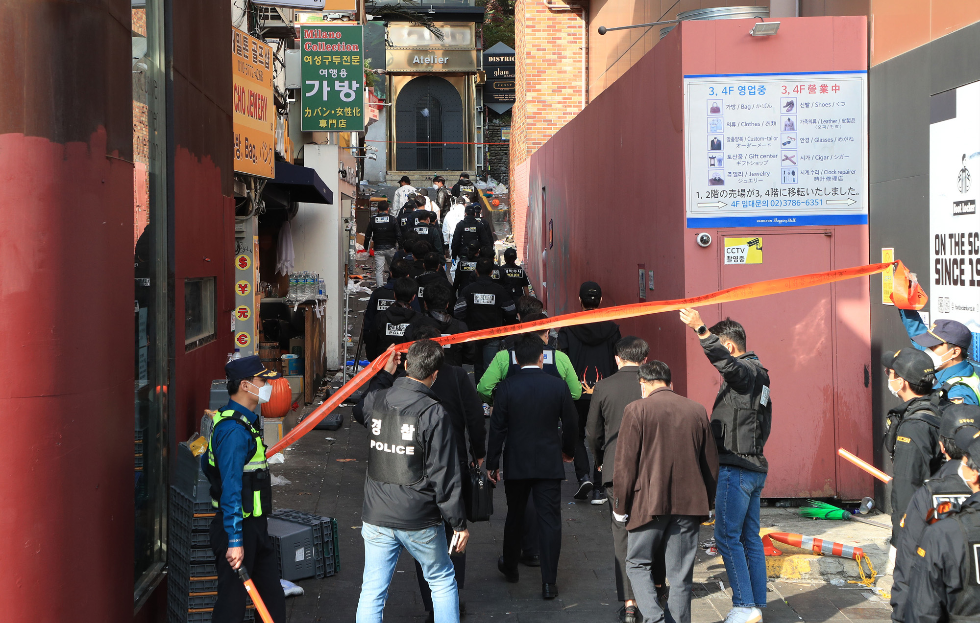 사회;사건사고;사망사고;핼러윈인파압사사고;할로윈인파압사사고;이태원인파압사사고;이태원참사현장감식;이태원참사;이태원과학수사대현장감식